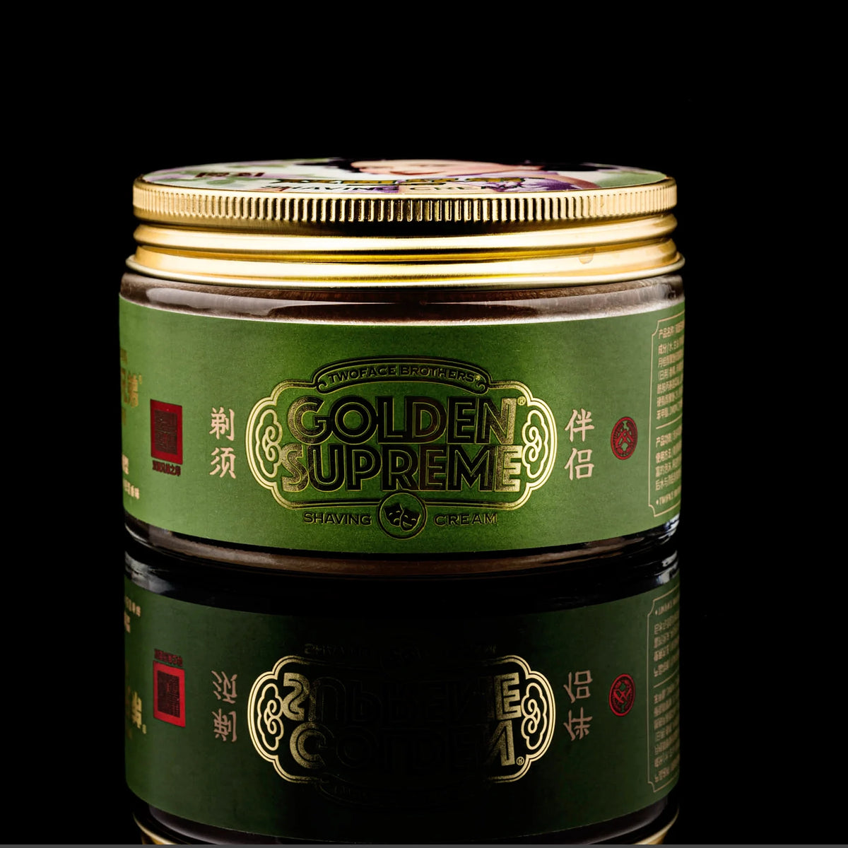 Twoface Brothers - Rum Shaving Cream (6.4oz / 180g)
