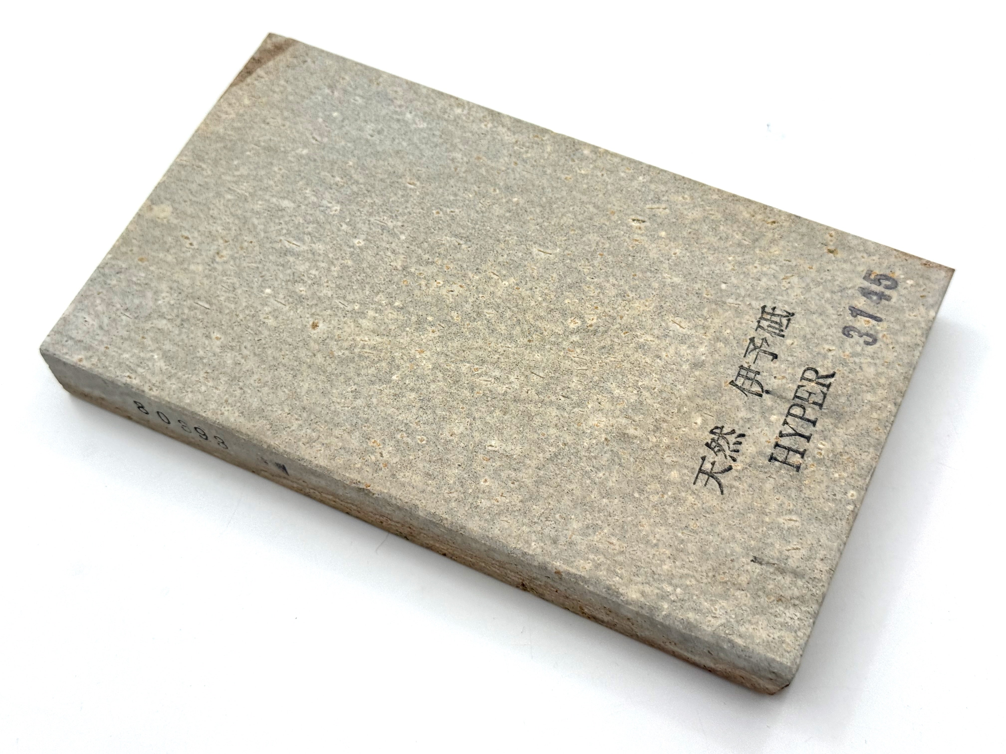 Iyoto HYPER Medium Grit Japanese Natural Naka Toishi Whetstone