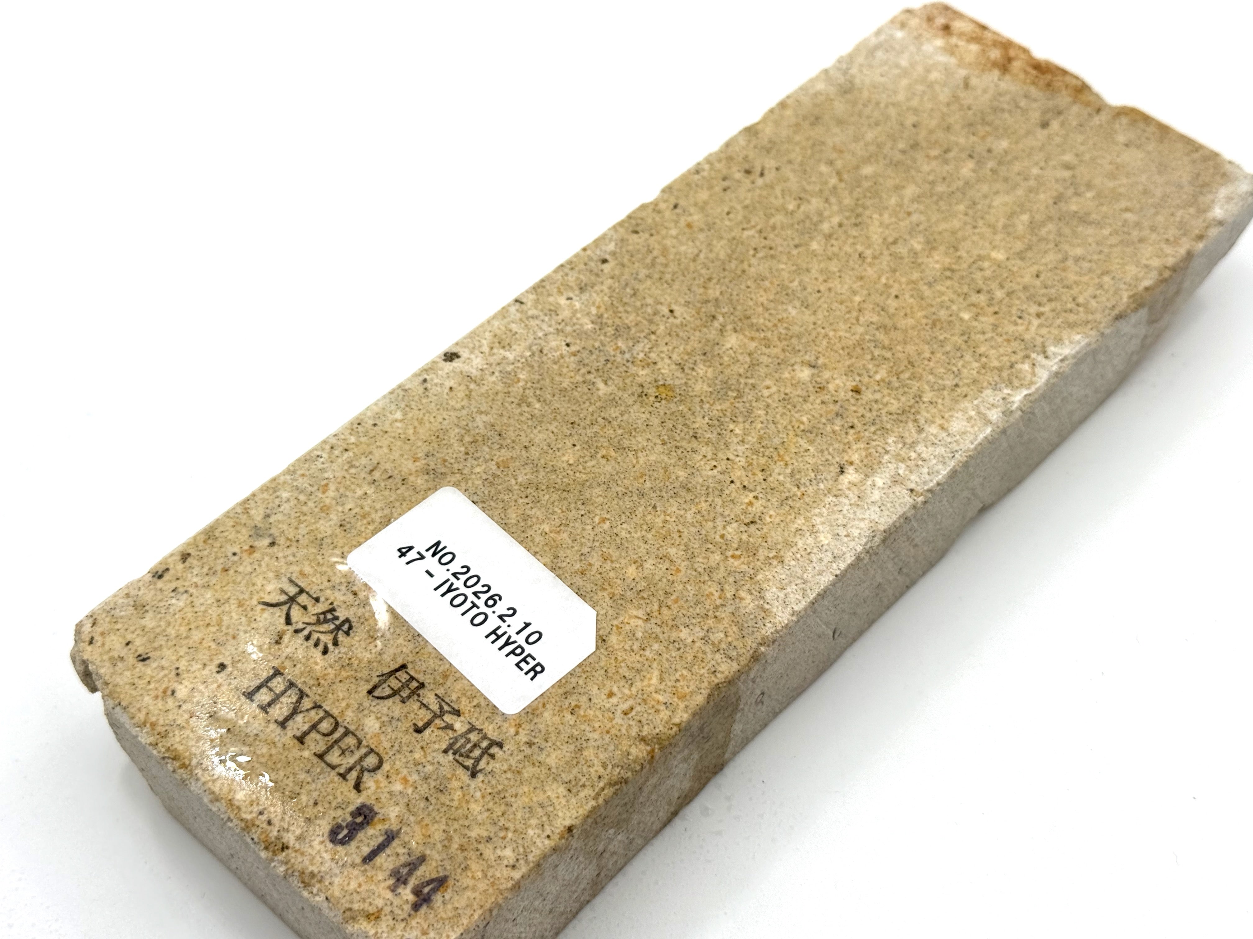 Iyoto HYPER Medium Grit Japanese Natural Naka Toishi Whetstone