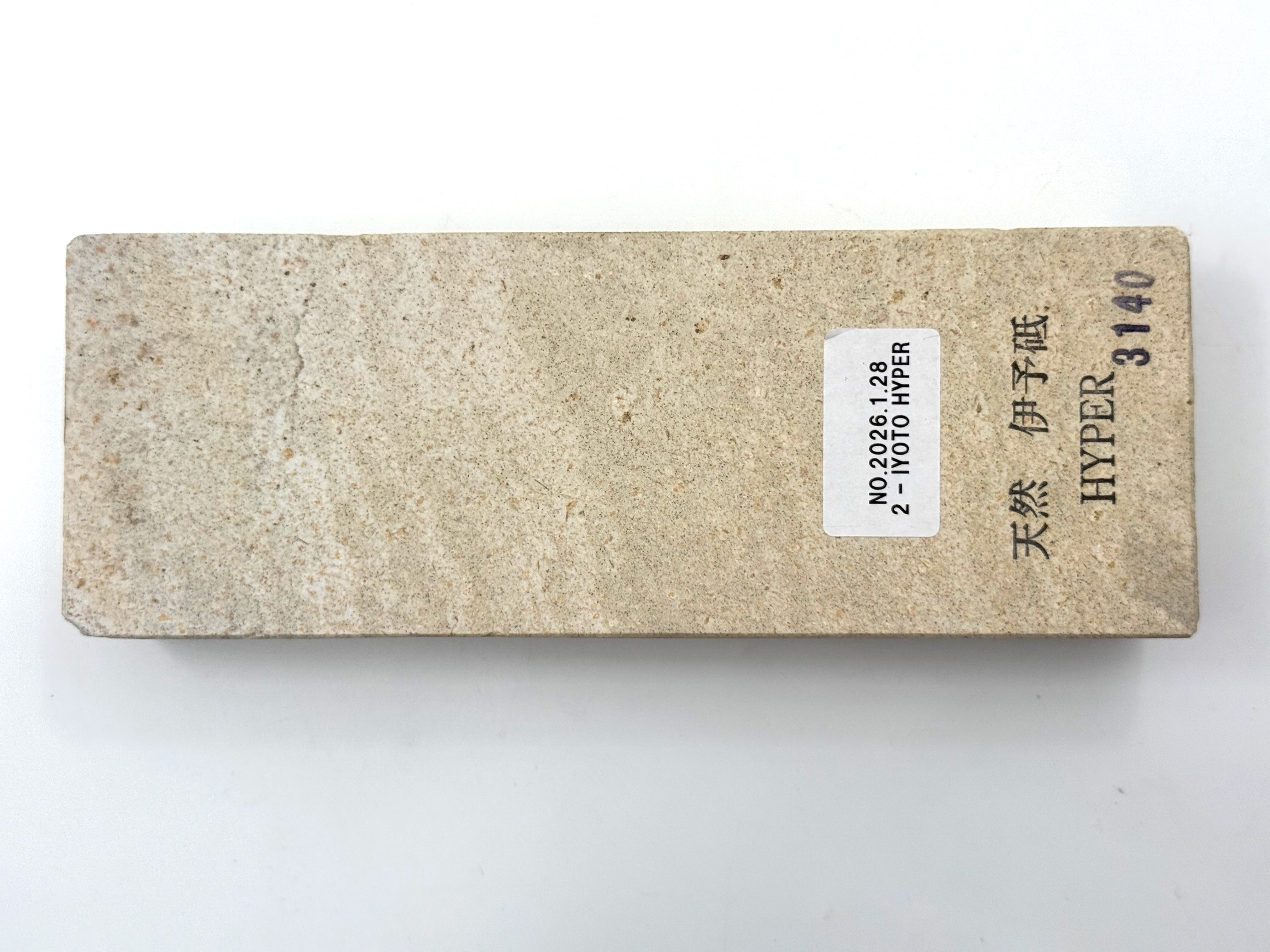 Iyoto HYPER Medium Grit Japanese Natural Naka Toishi Whetstone