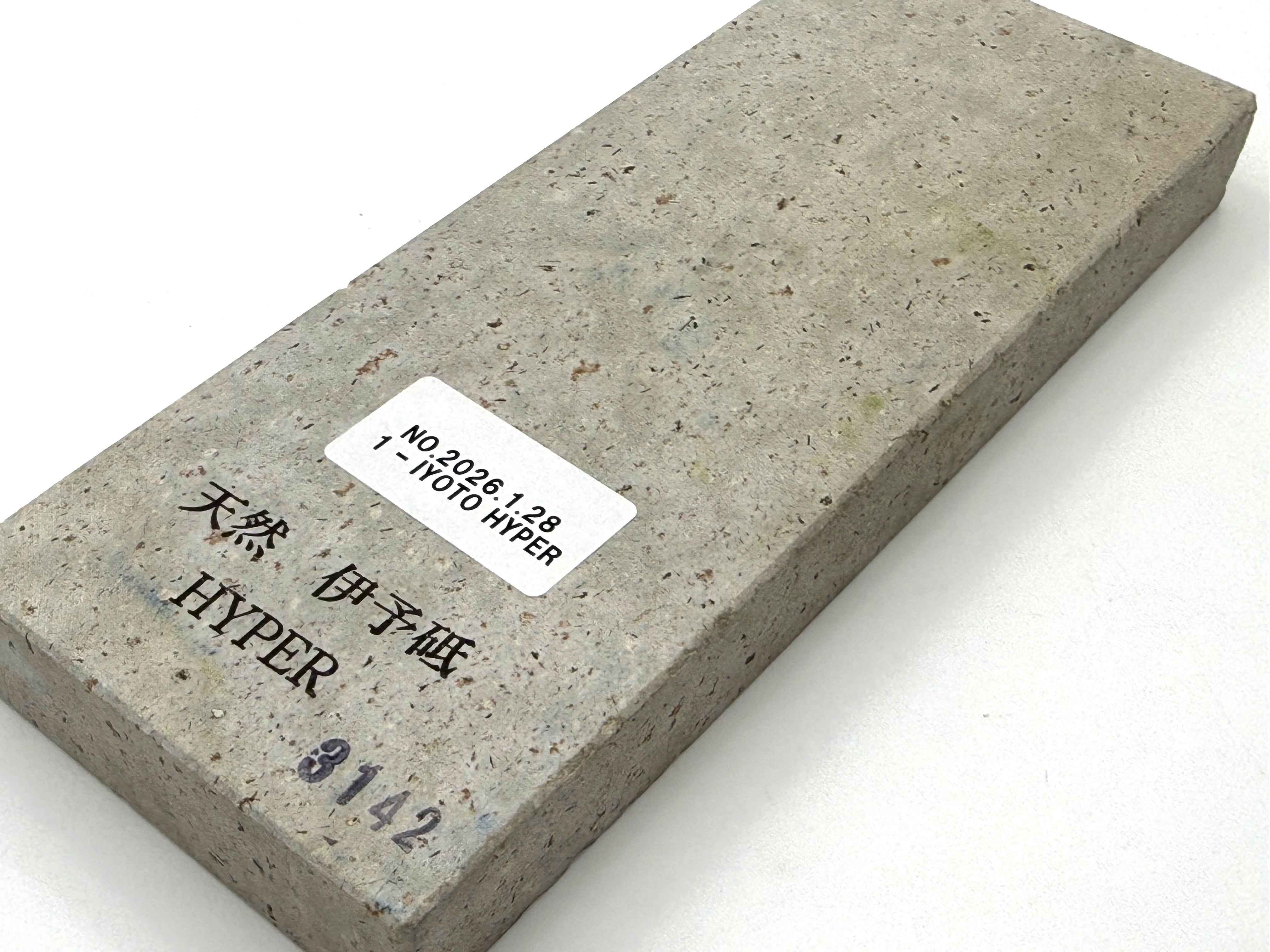 Iyoto HYPER Medium Grit Japanese Natural Naka Toishi Whetstone