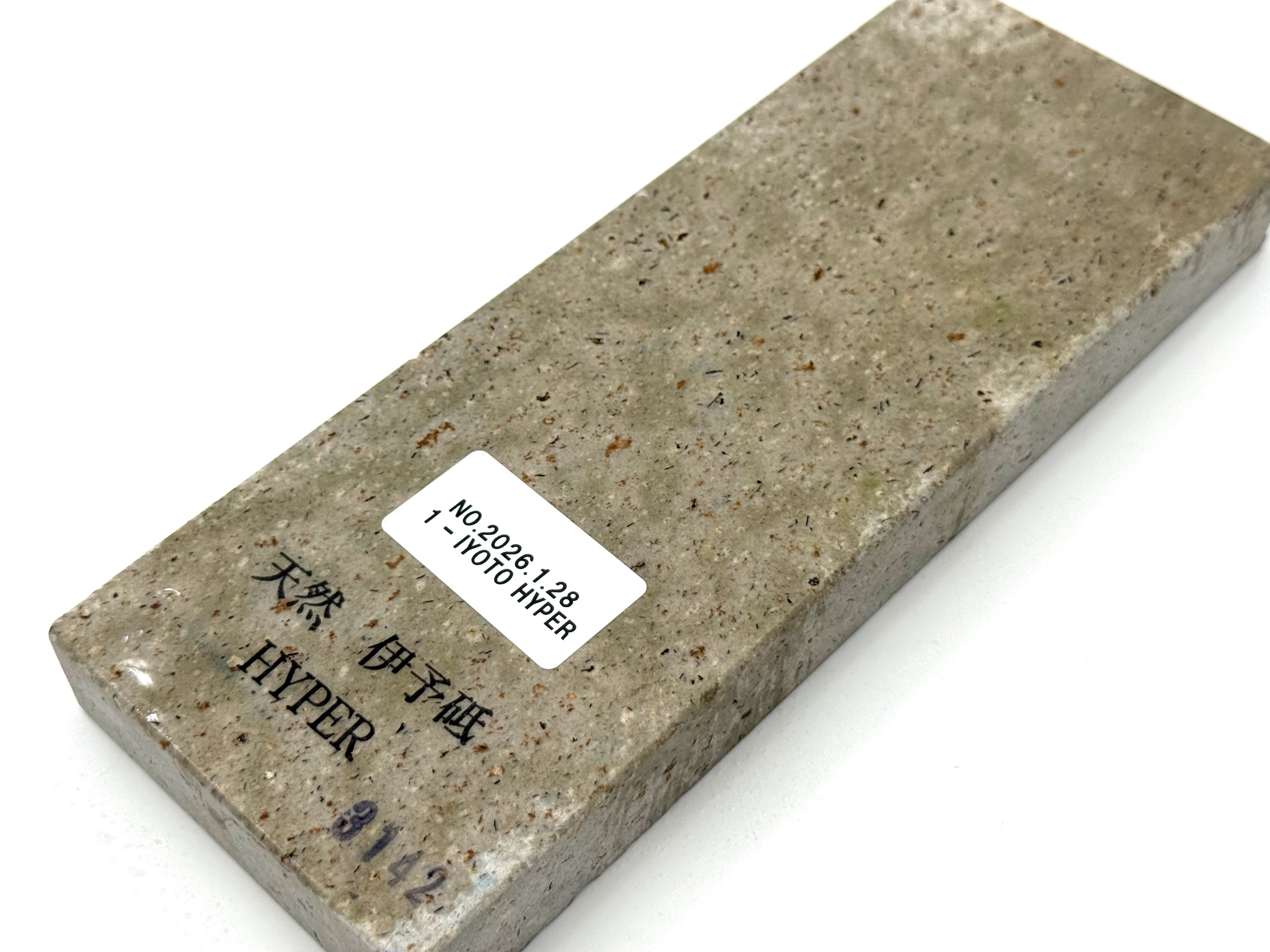 Iyoto HYPER Medium Grit Japanese Natural Naka Toishi Whetstone