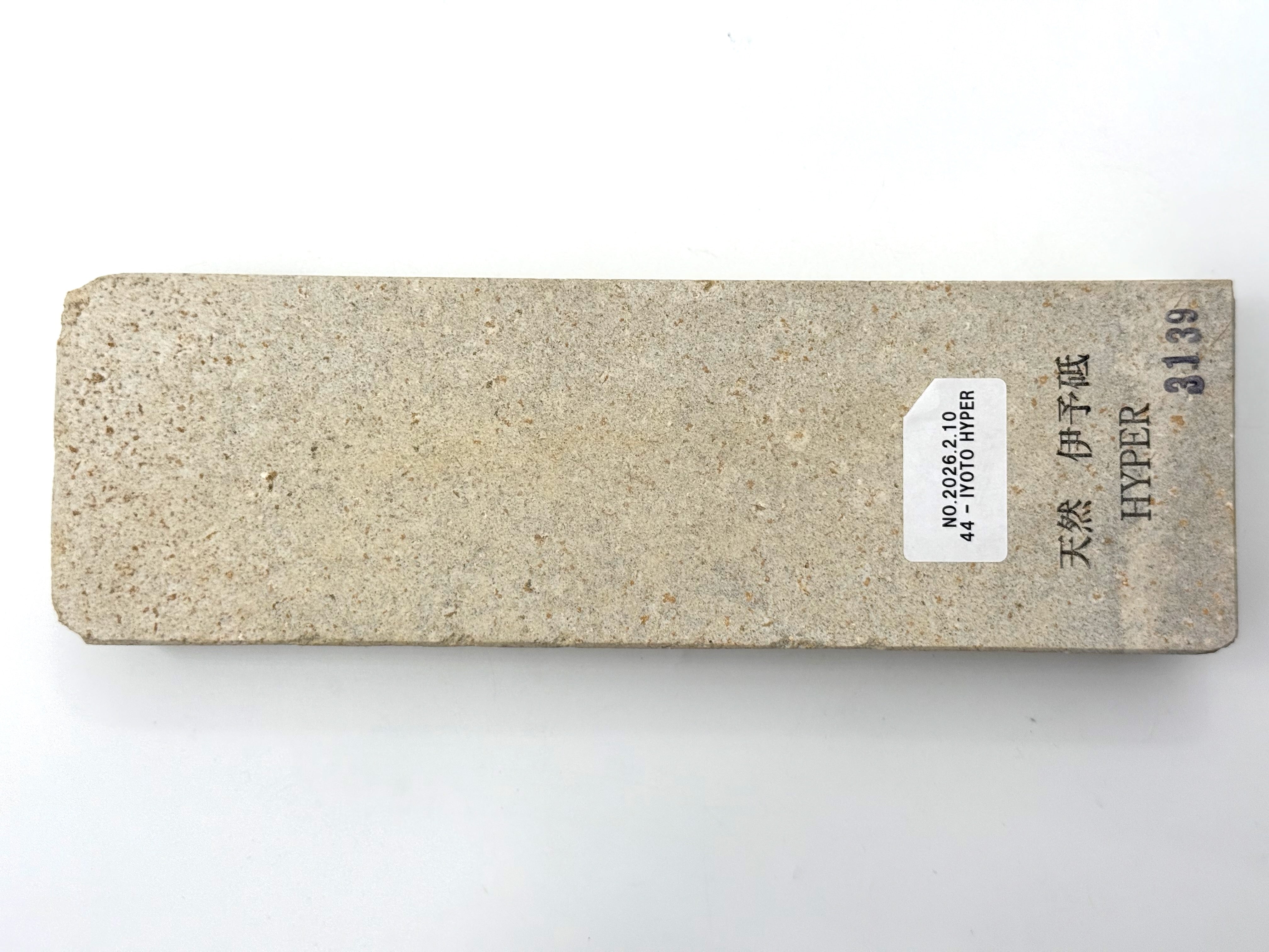 Iyoto HYPER Medium Grit Japanese Natural Naka Toishi Whetstone