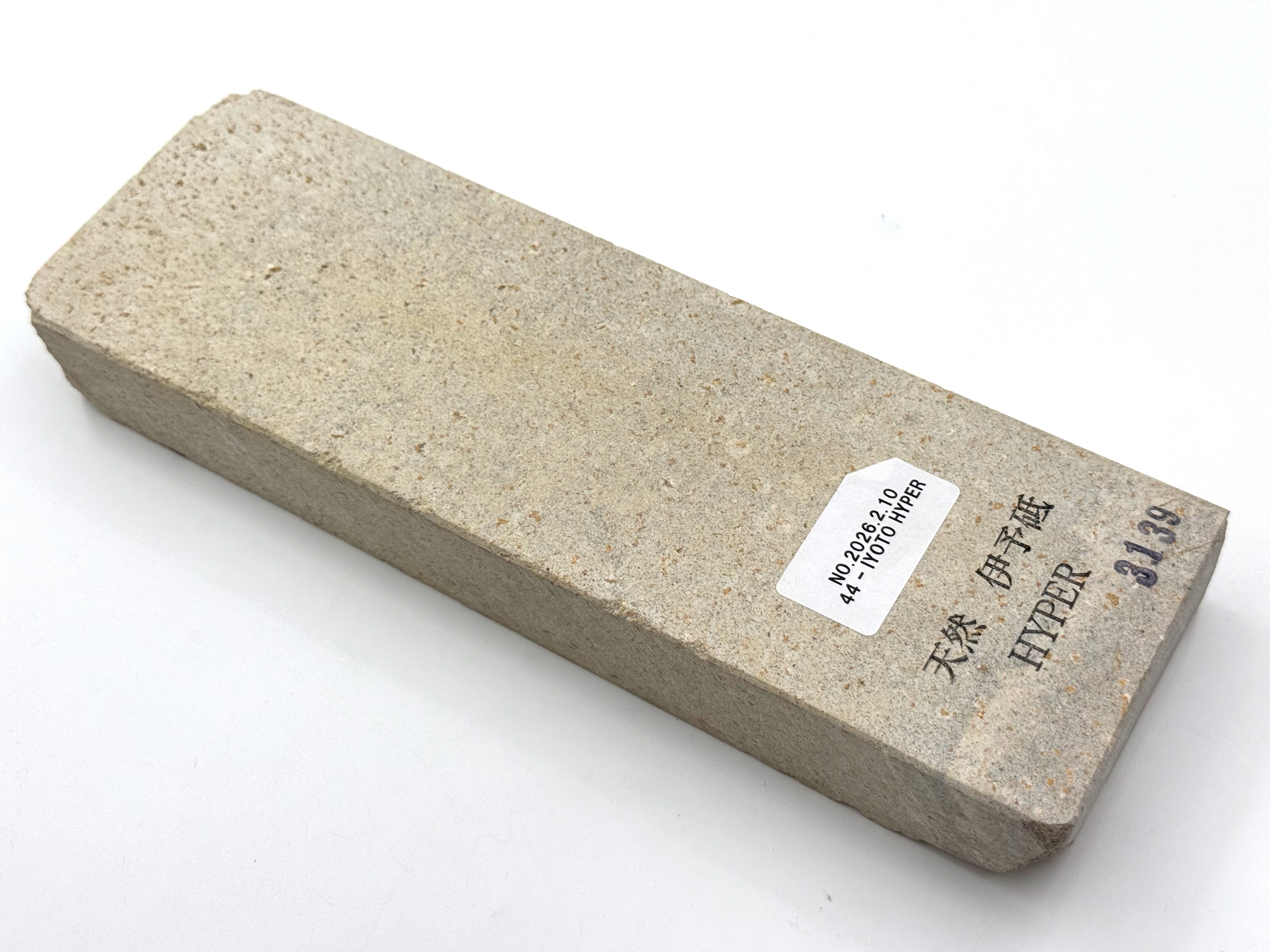 Iyoto HYPER Medium Grit Japanese Natural Naka Toishi Whetstone