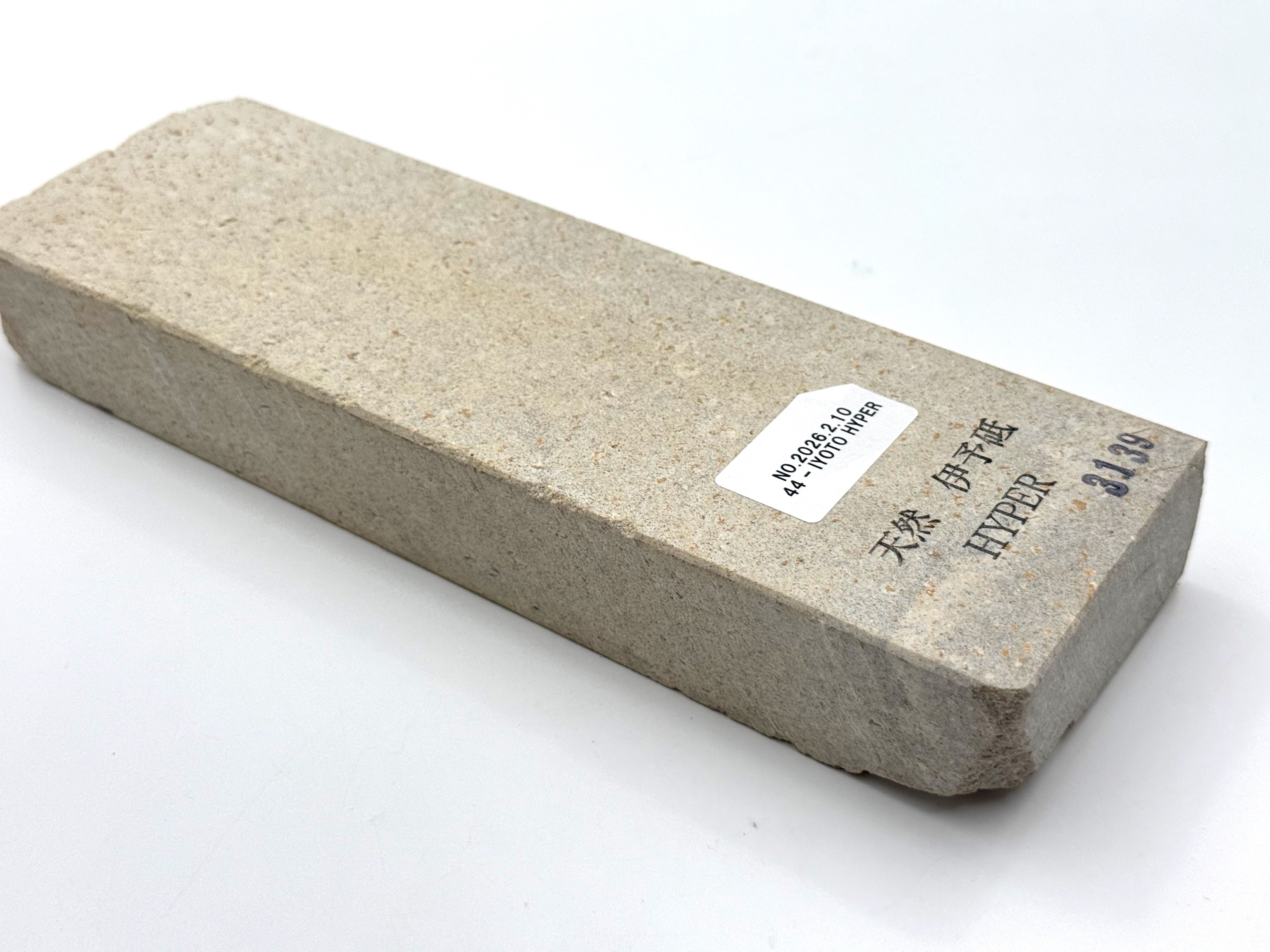 Iyoto HYPER Medium Grit Japanese Natural Naka Toishi Whetstone