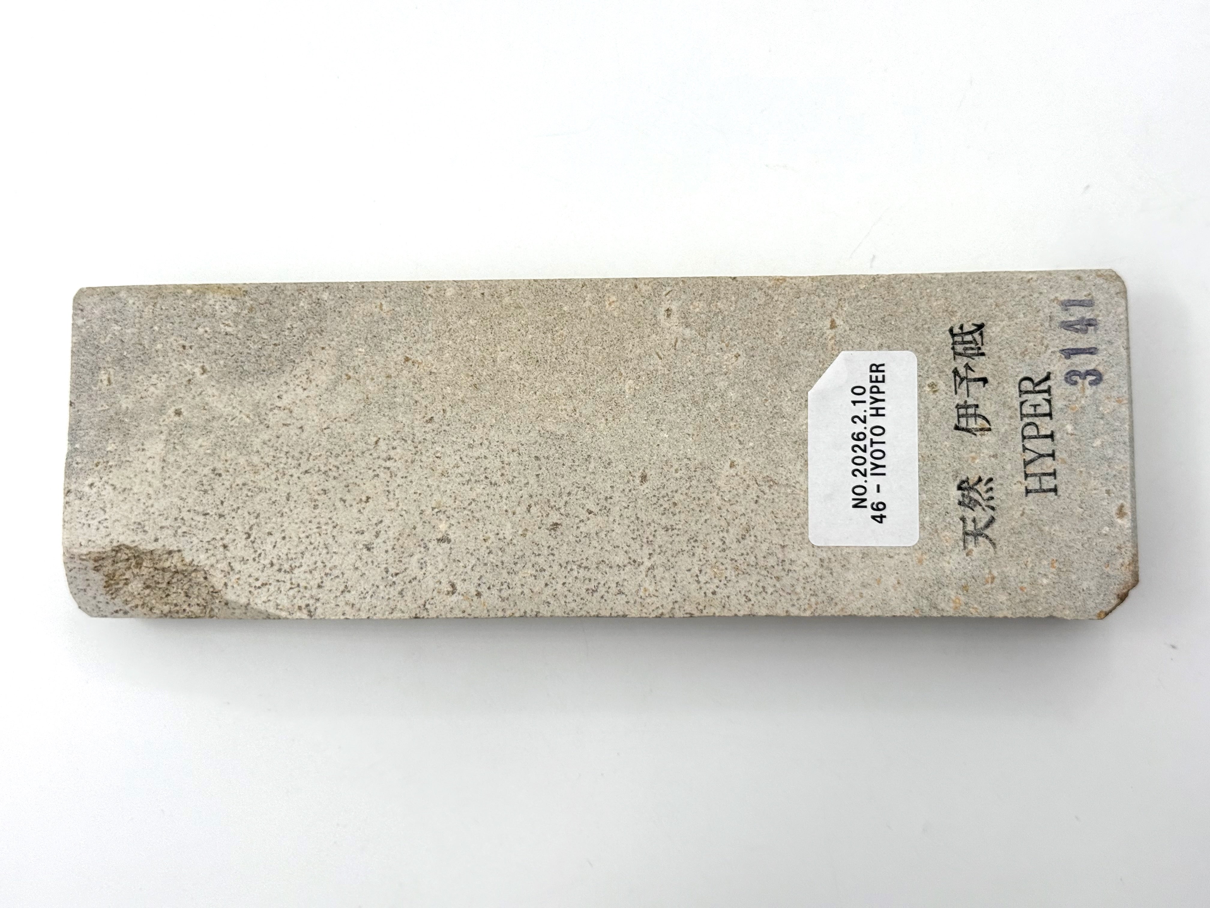 Iyoto HYPER Medium Grit Japanese Natural Naka Toishi Whetstone