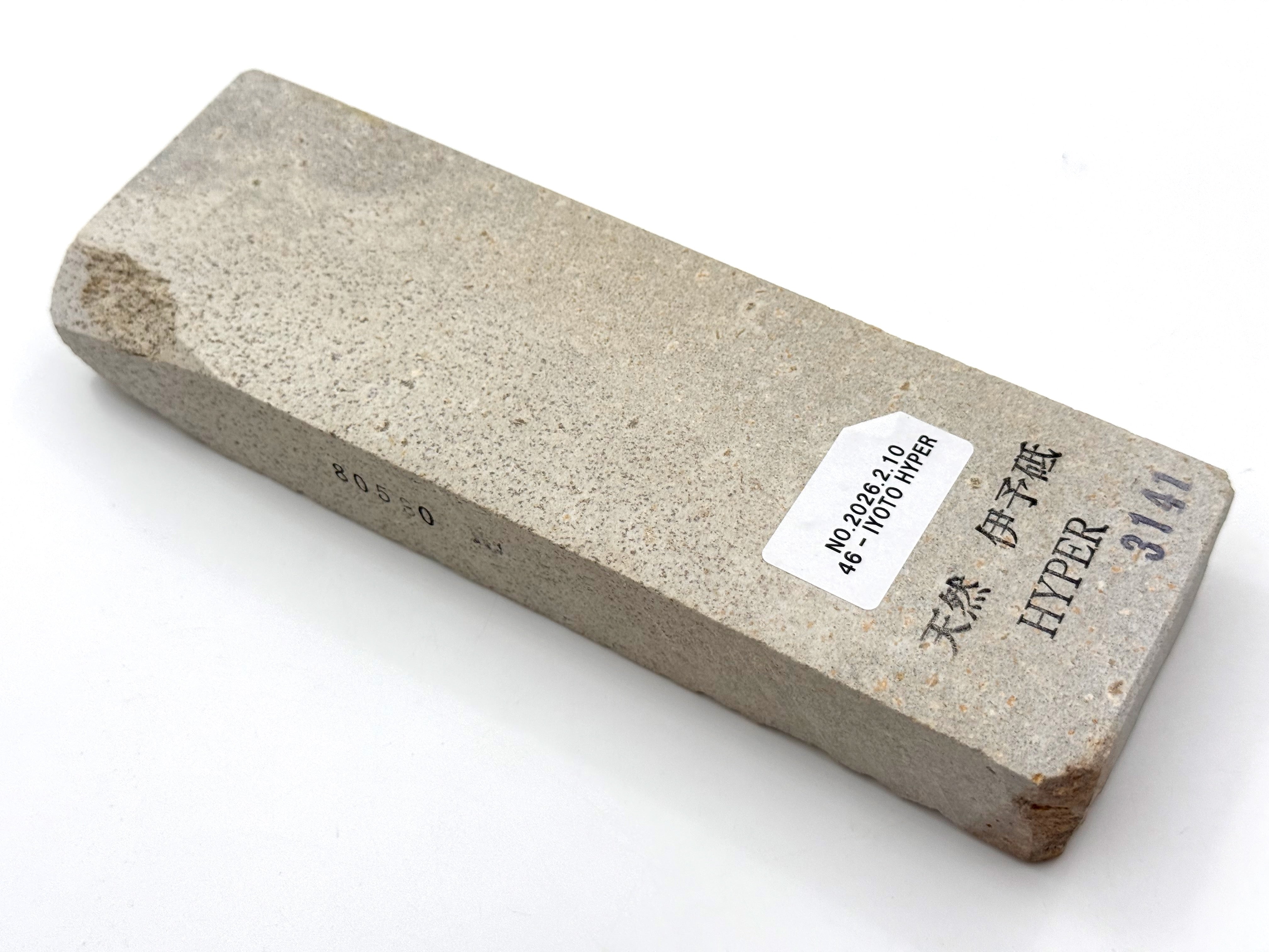 Iyoto HYPER Medium Grit Japanese Natural Naka Toishi Whetstone