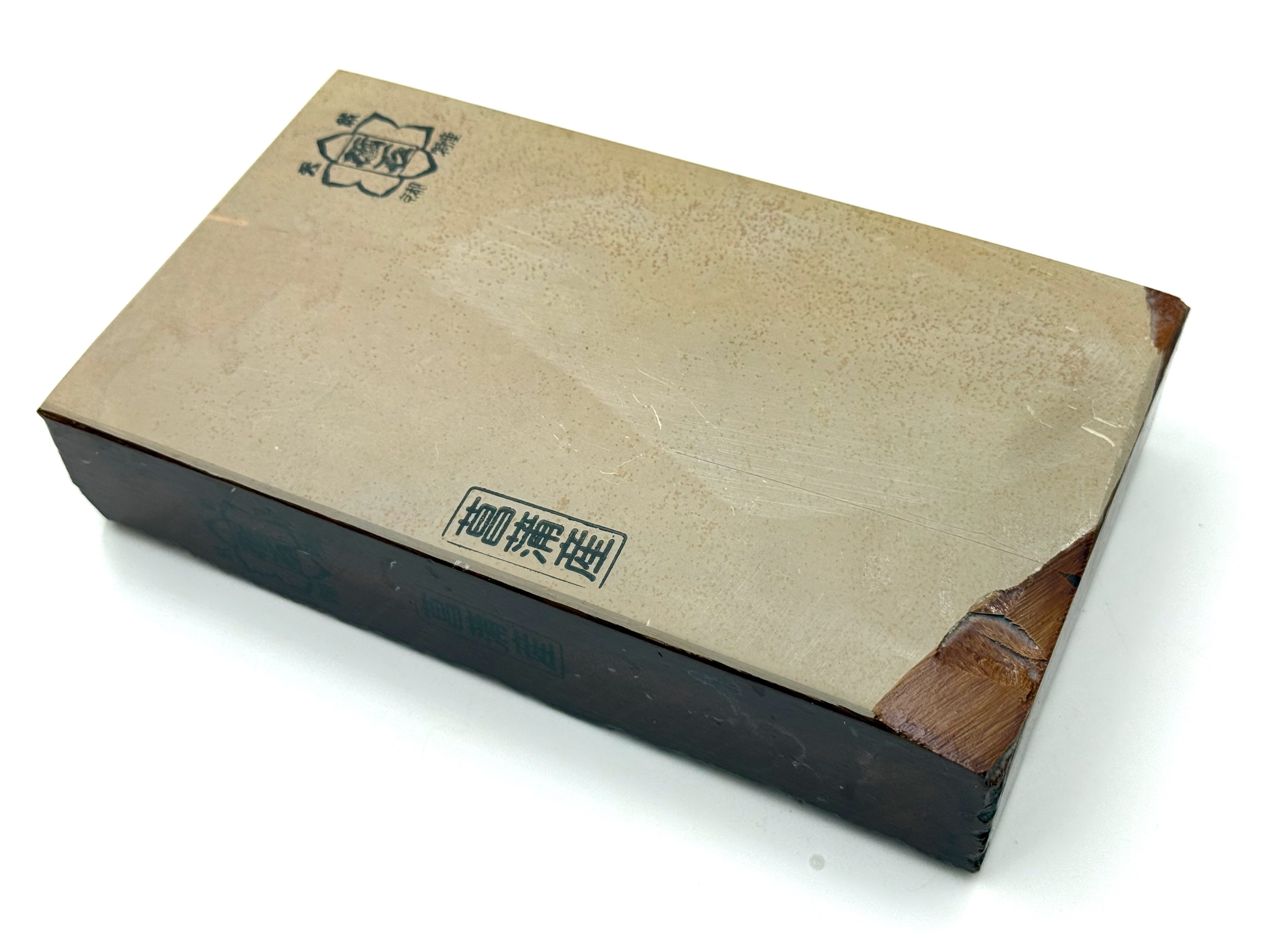 Shobudani Ikimurasaki Nashiji Ooban Japanese Natural Whetstone