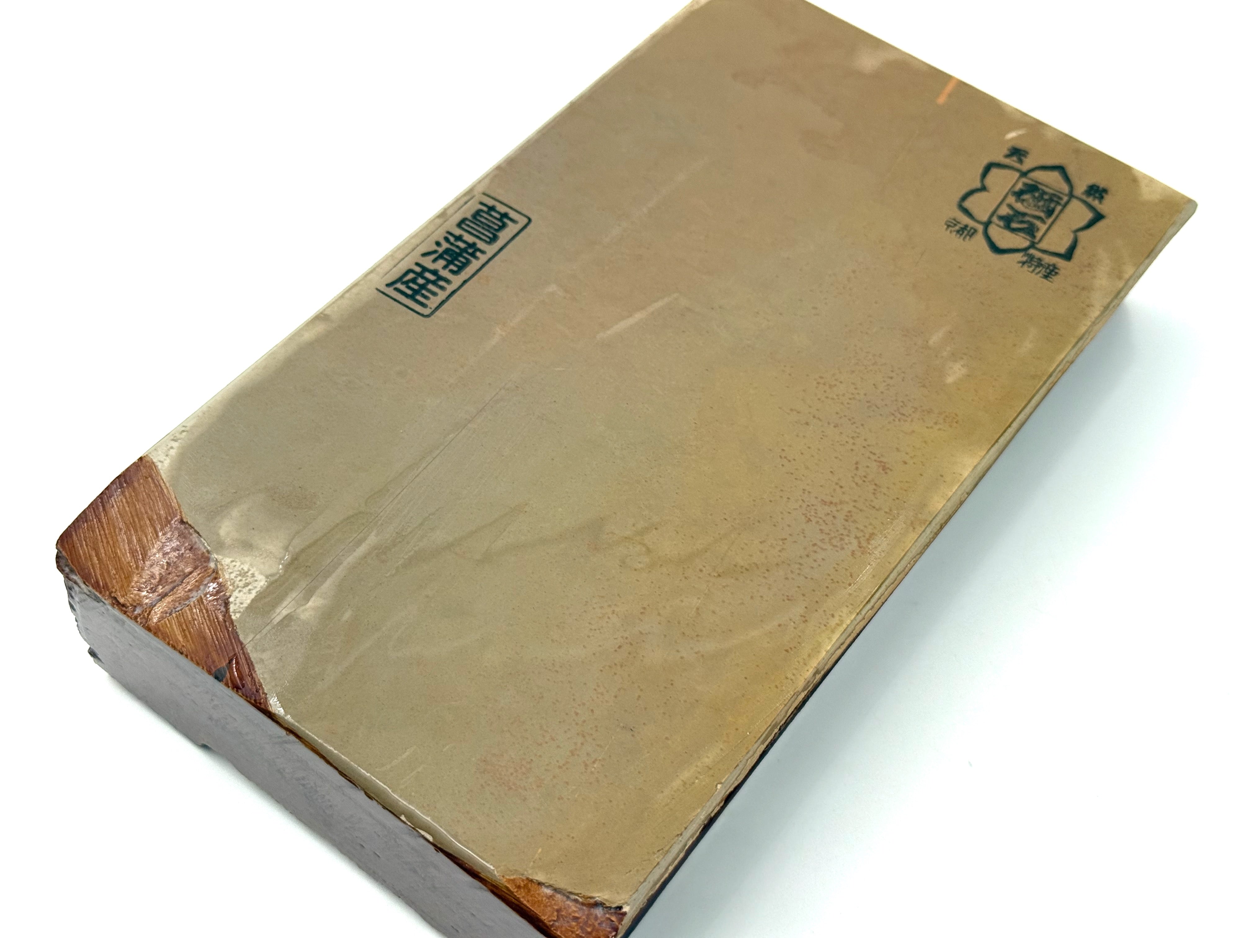 Shobudani Ikimurasaki Nashiji Ooban Japanese Natural Whetstone