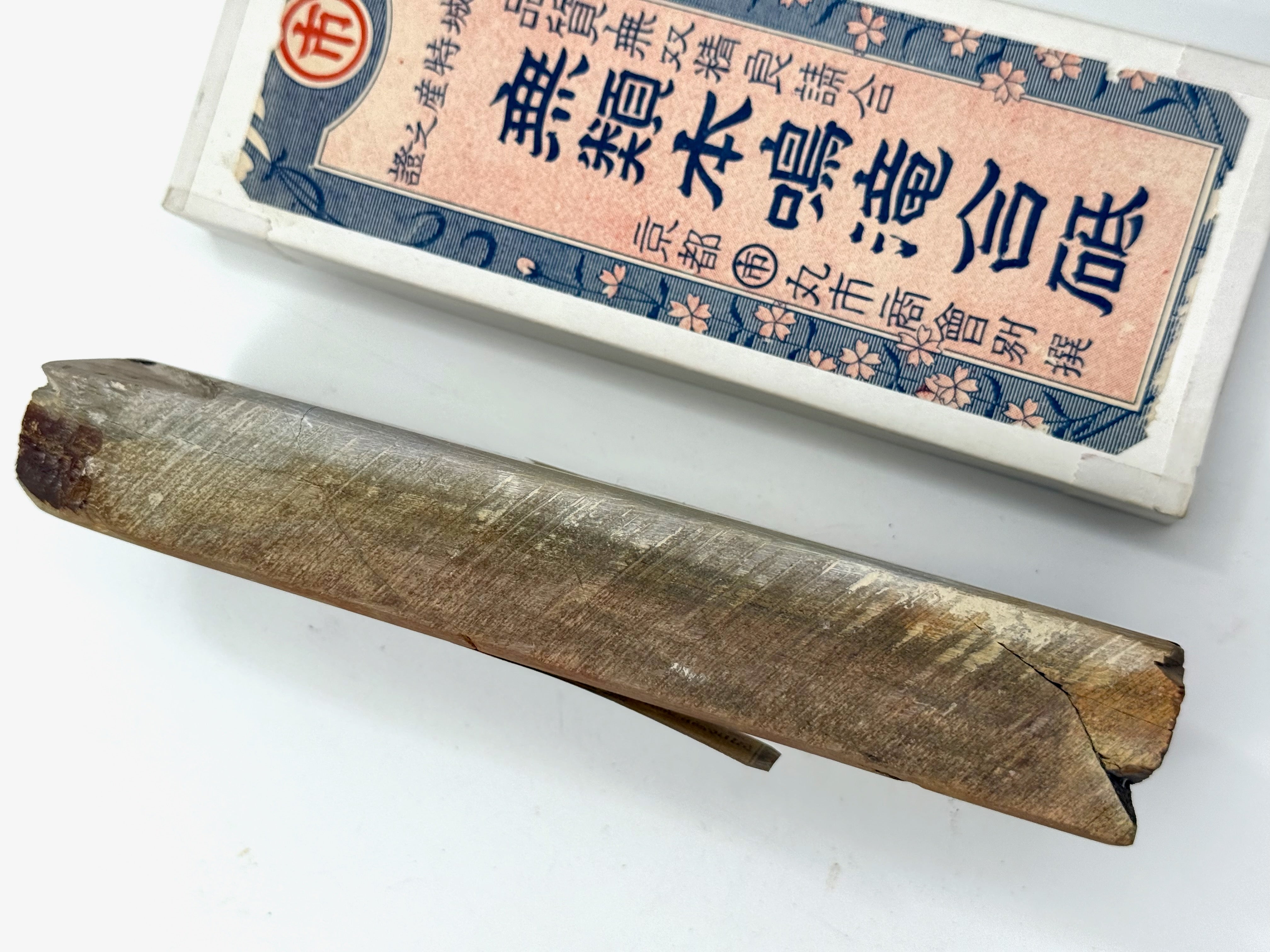 Maruichi Nakayama Iromono Japanese Natural Finishing Whetstone