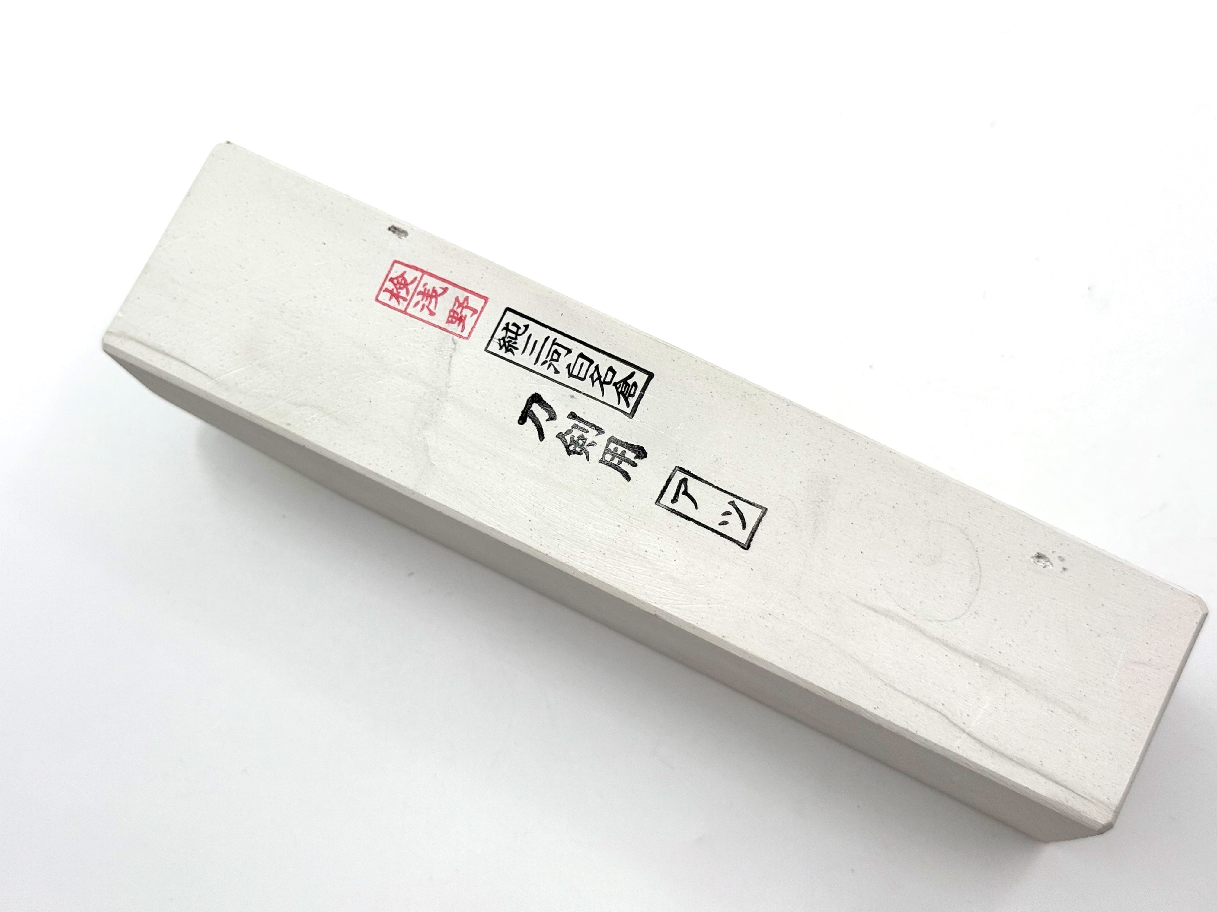 Mikawa Shiro Nagura Atsu Sword Grade Japanese Natural Whetstone