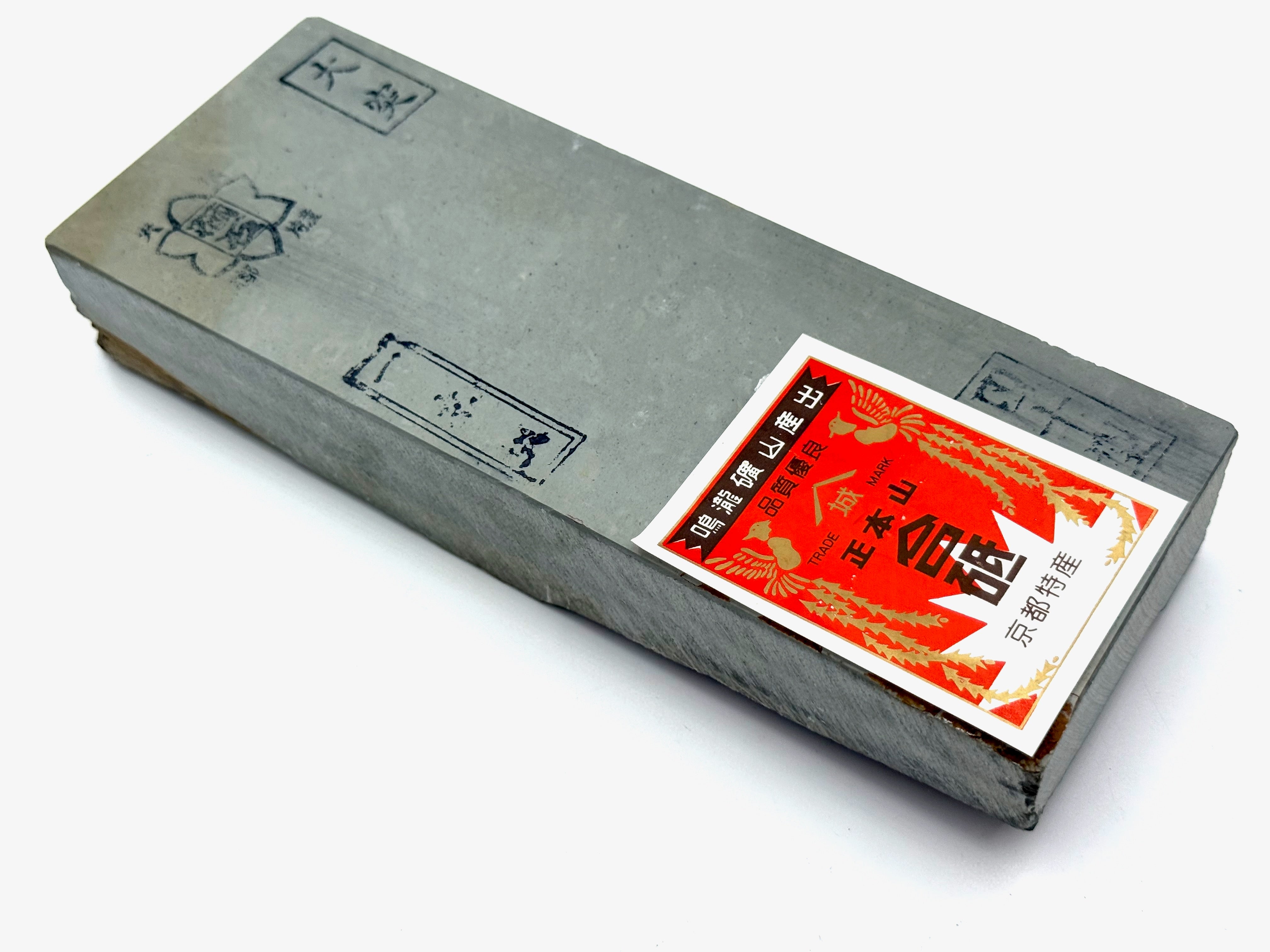 Ozuku Sen Mai Asagi Japanese Natural Finishing Whetstone