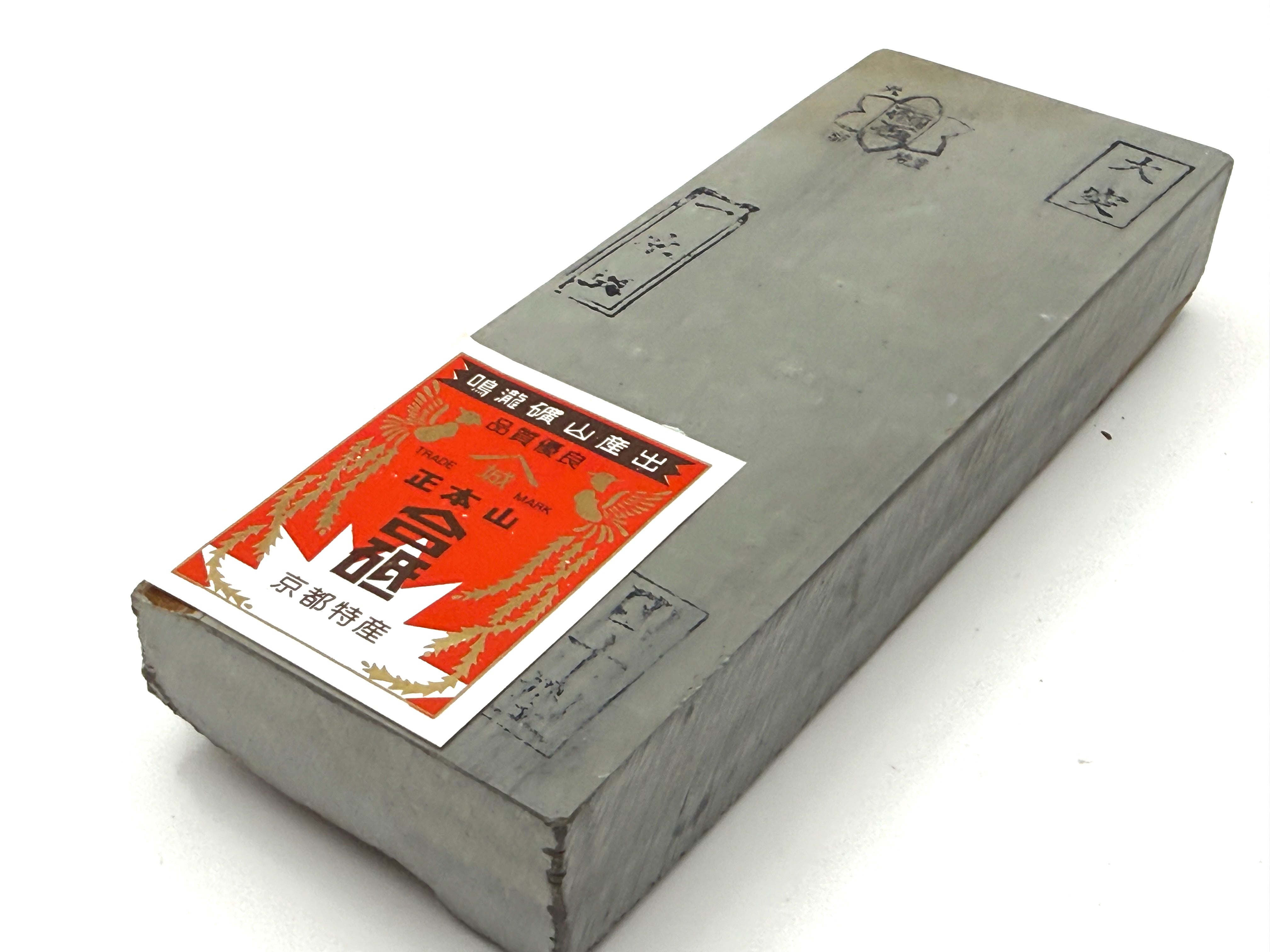 Ozuku Sen Mai Asagi Japanese Natural Finishing Whetstone