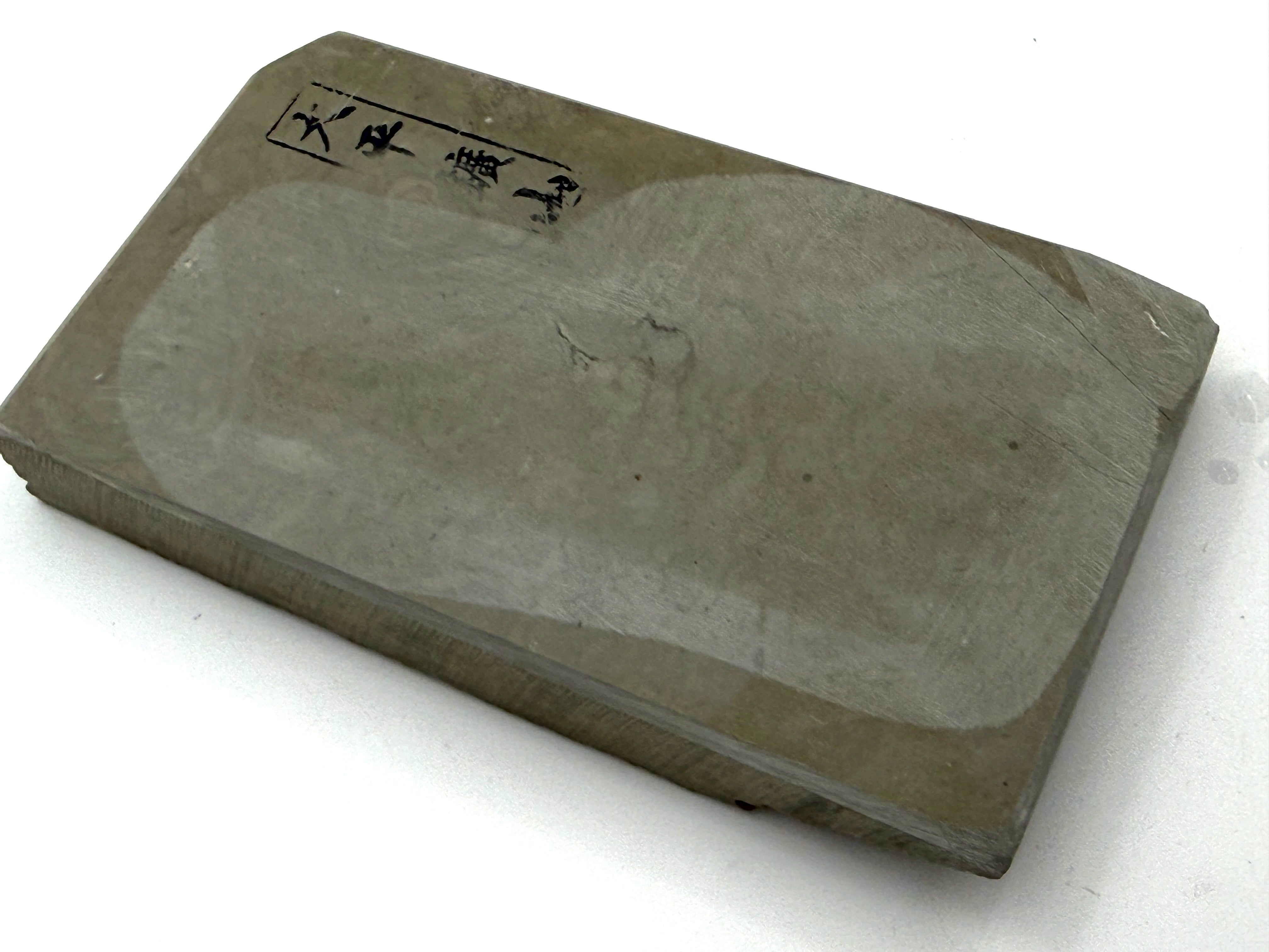 Ohira Asagi Japanese Natural Finishing Whetstone