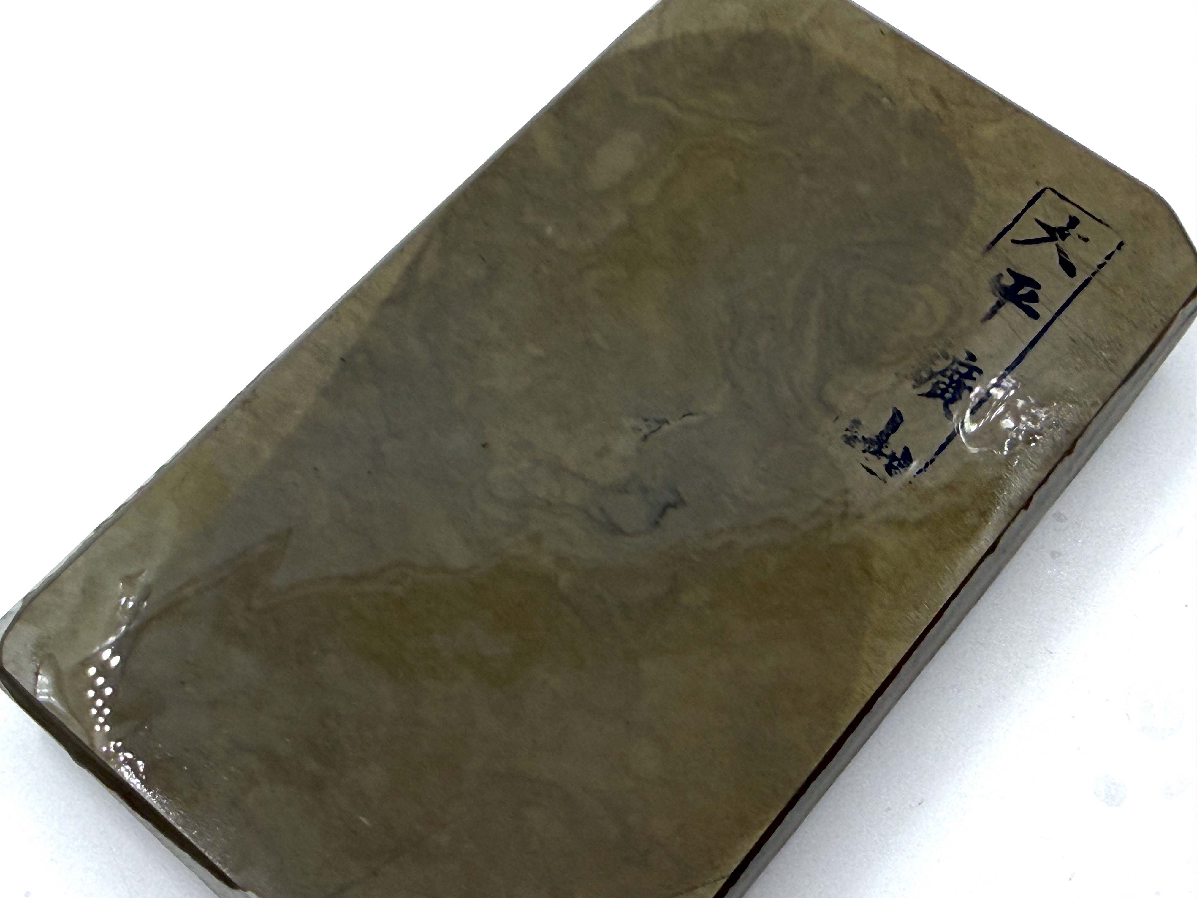 Ohira Asagi Japanese Natural Finishing Whetstone