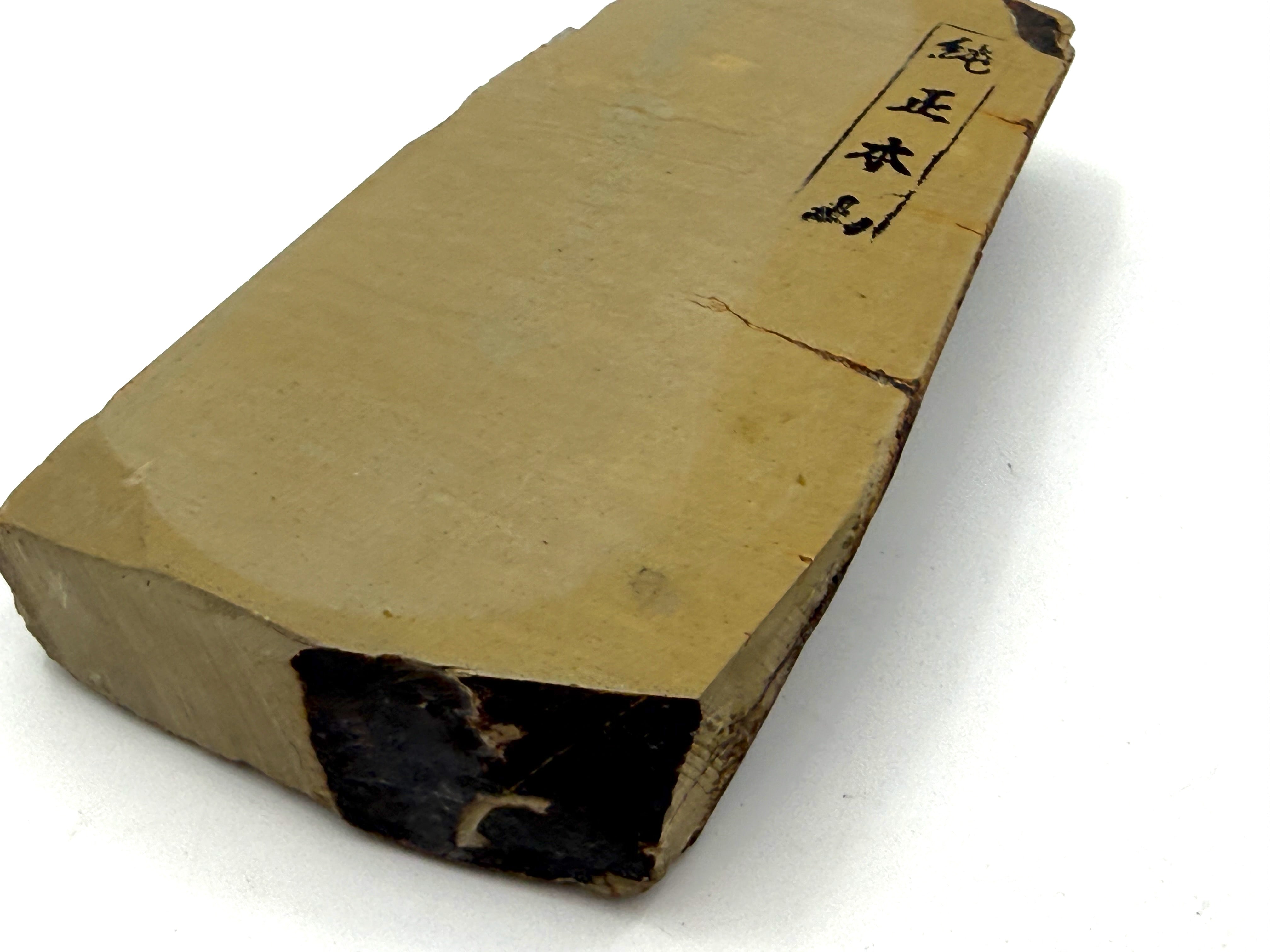 Atogoyama Kiita Nashji Japanese Natural Whetstone