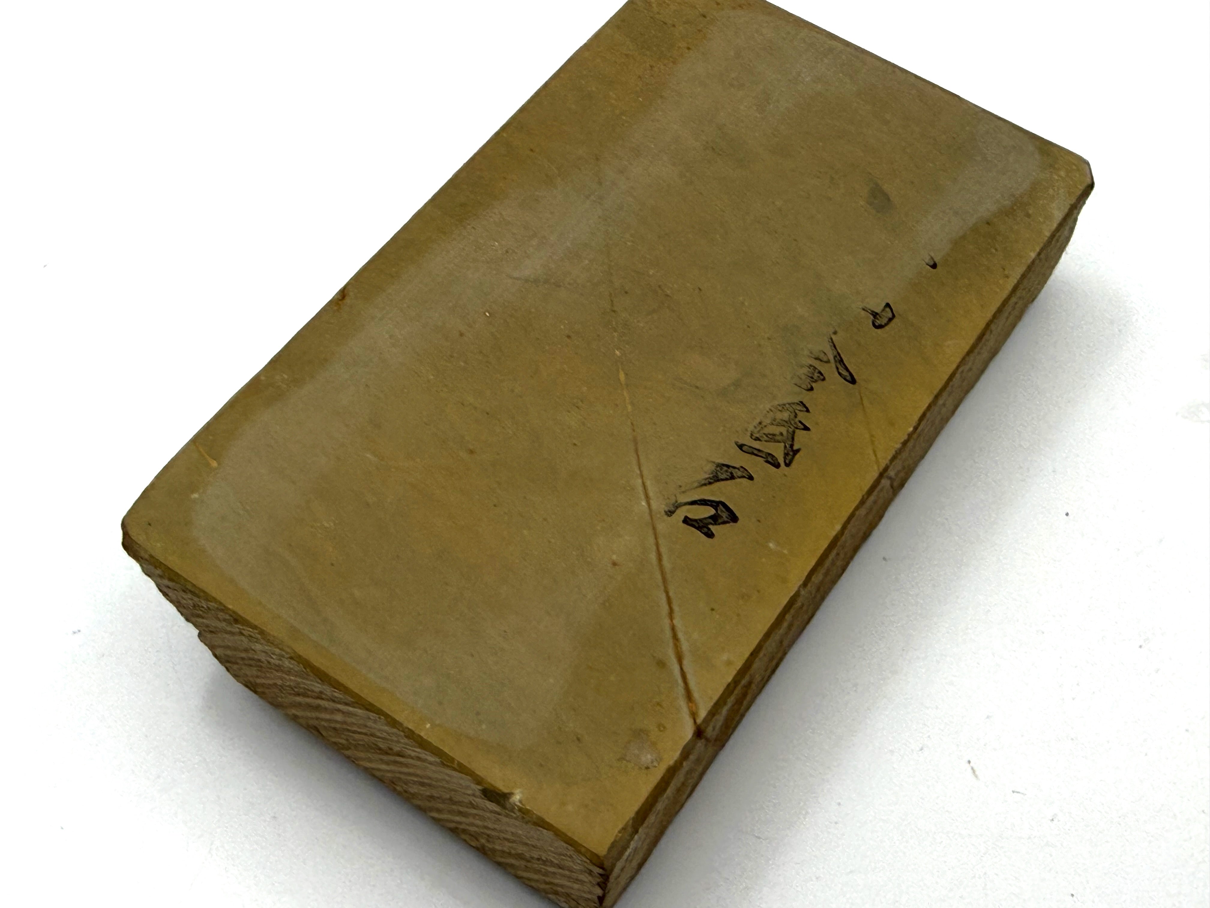 Atogoyama Kiita Karasu Japanese Natural Whetstone