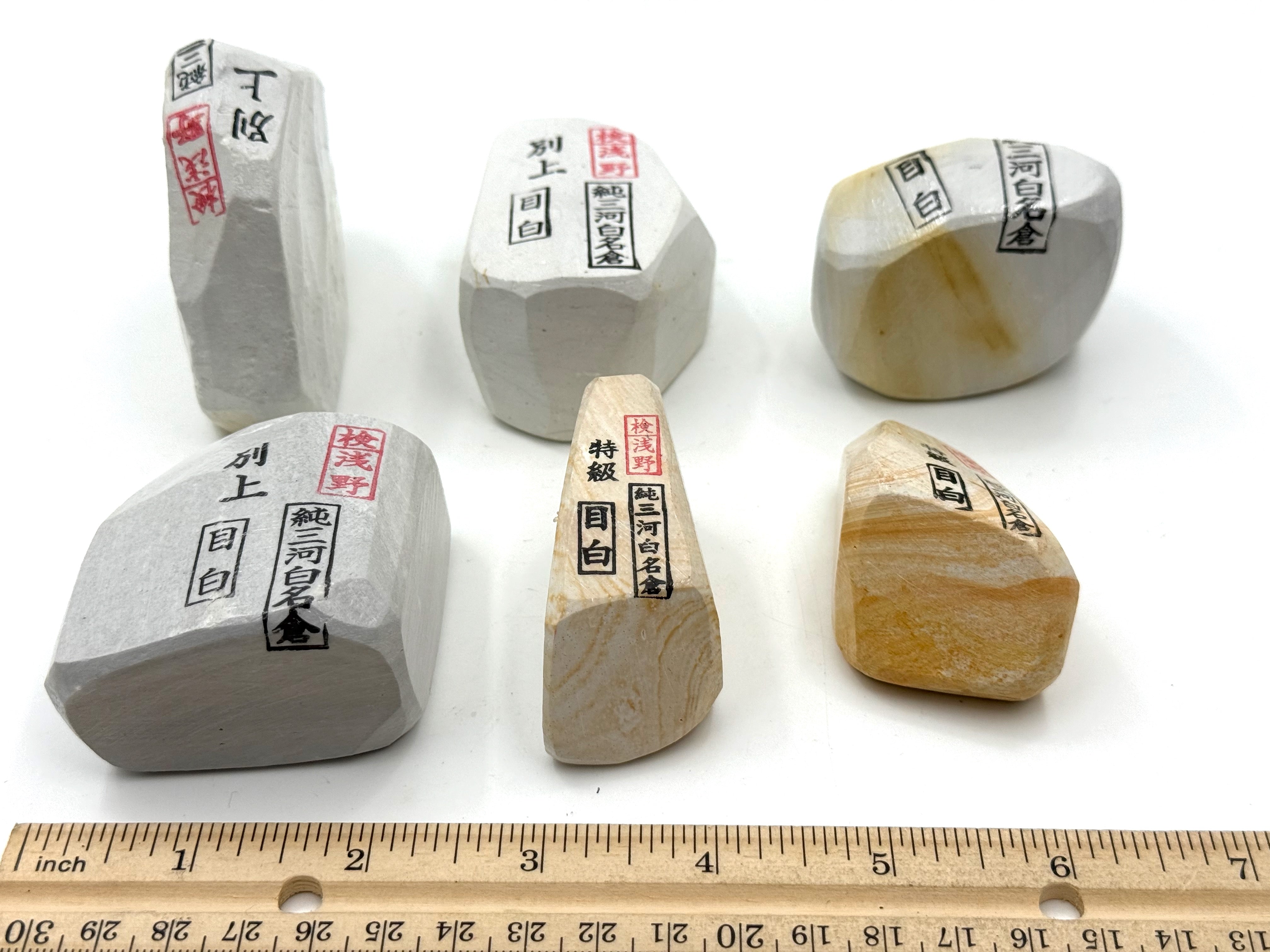 Mikawa Shiro Nagura - Mejiro - Japanese Natural Whetstone - Choose Your Stone