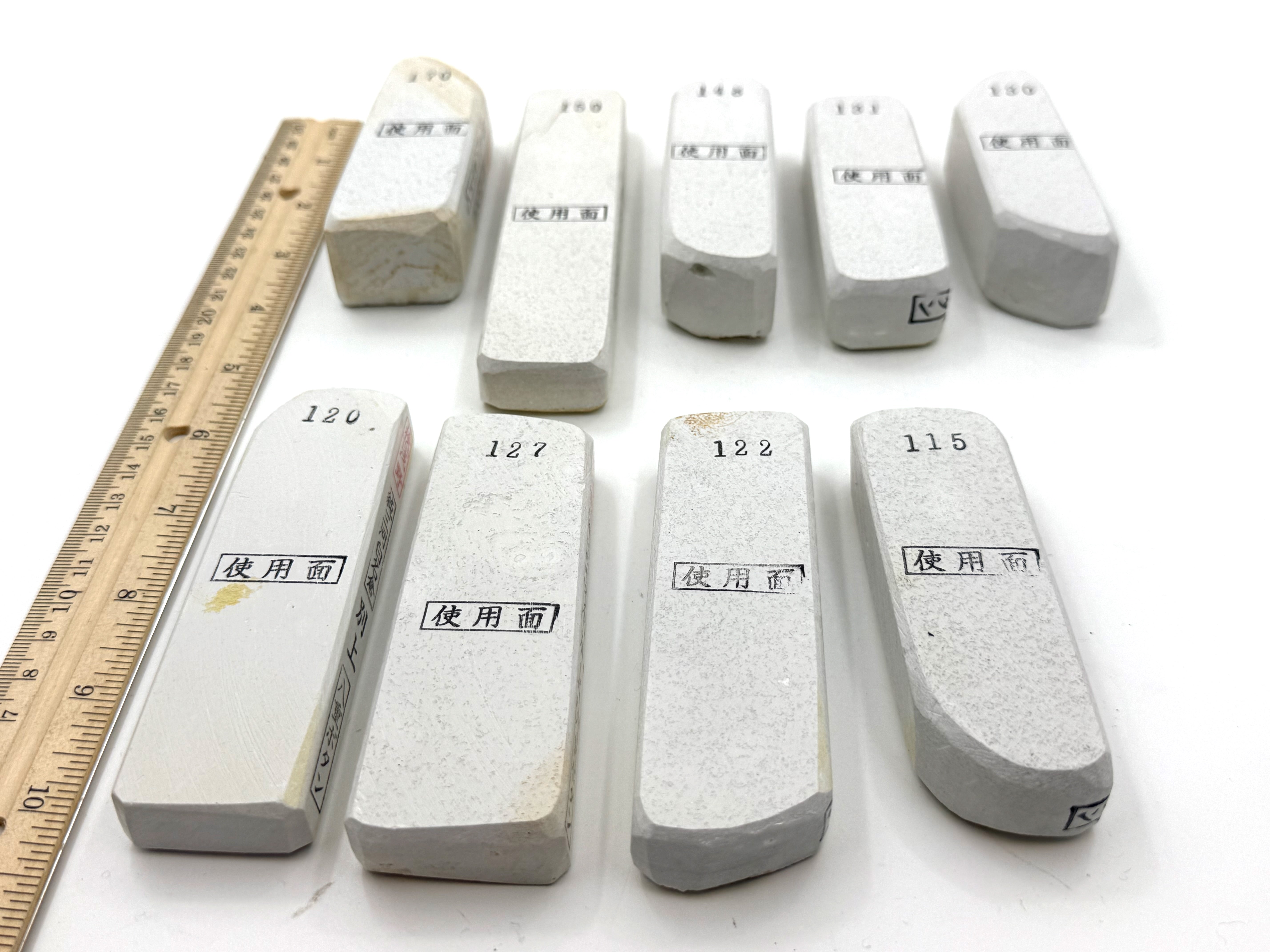 Mikawa Shiro Nagura - Yae Botan - Japanese Natural Whetstone - Choose Your Stone
