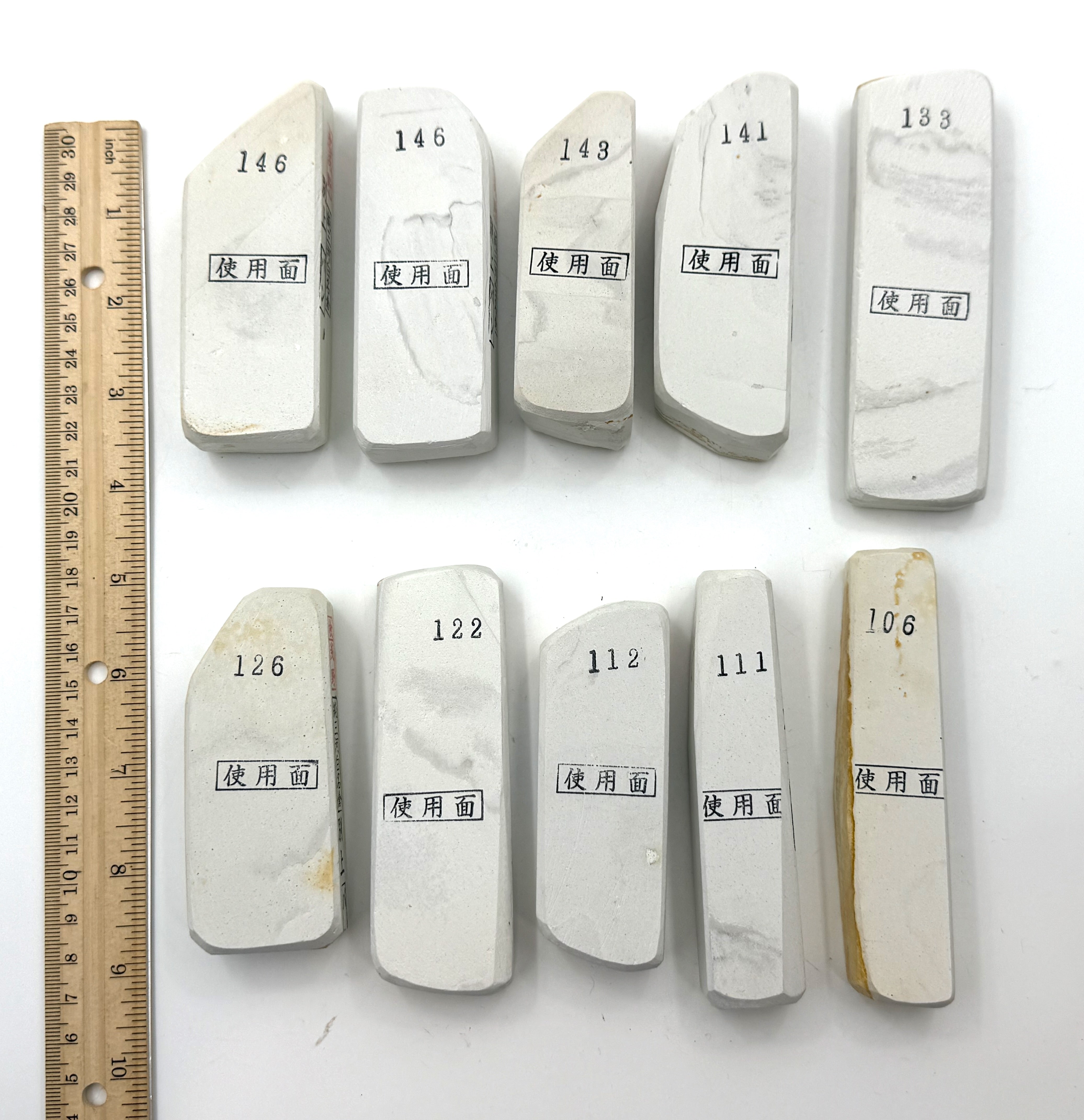 Mikawa Shiro Nagura - Ban - Japanese Natural Whetstone - Choose Your Stone