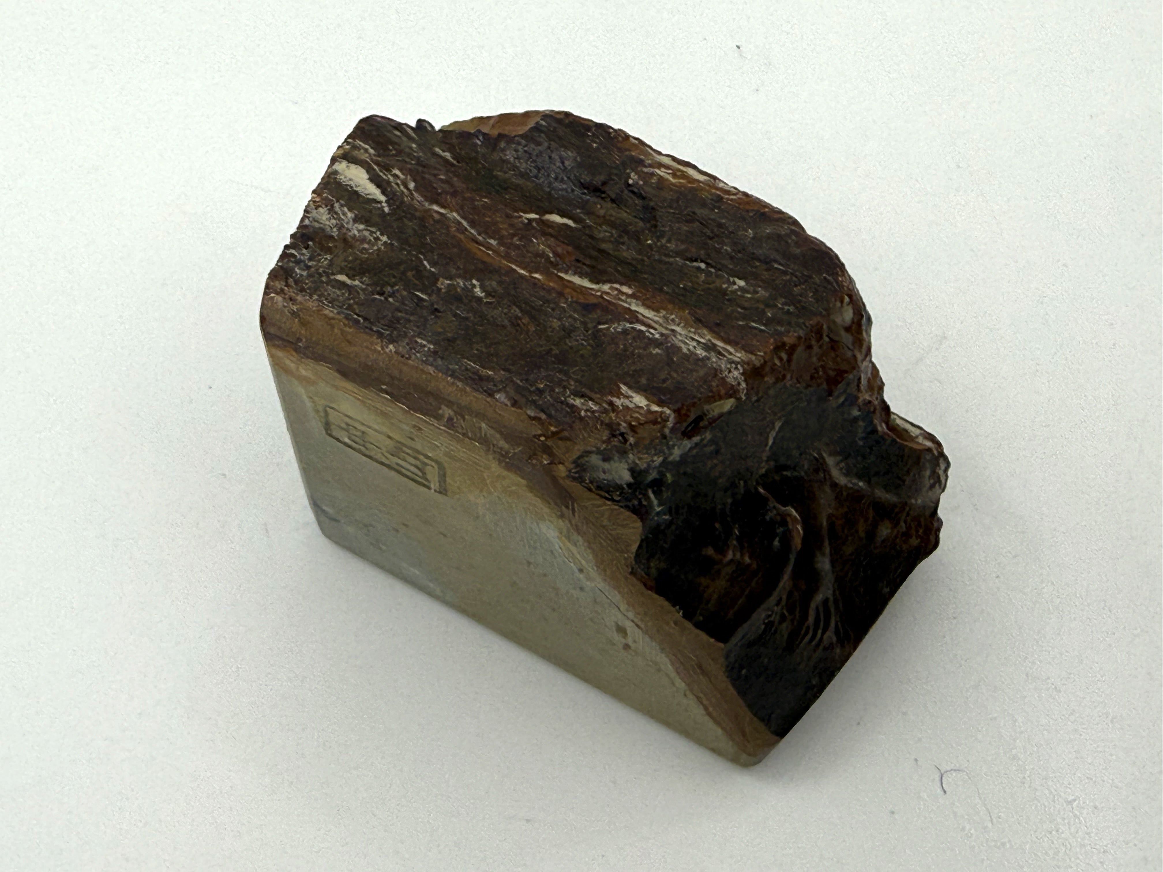 Nakayama Asagi Vintage Nagura Japanese Natural Finishing Whetstone