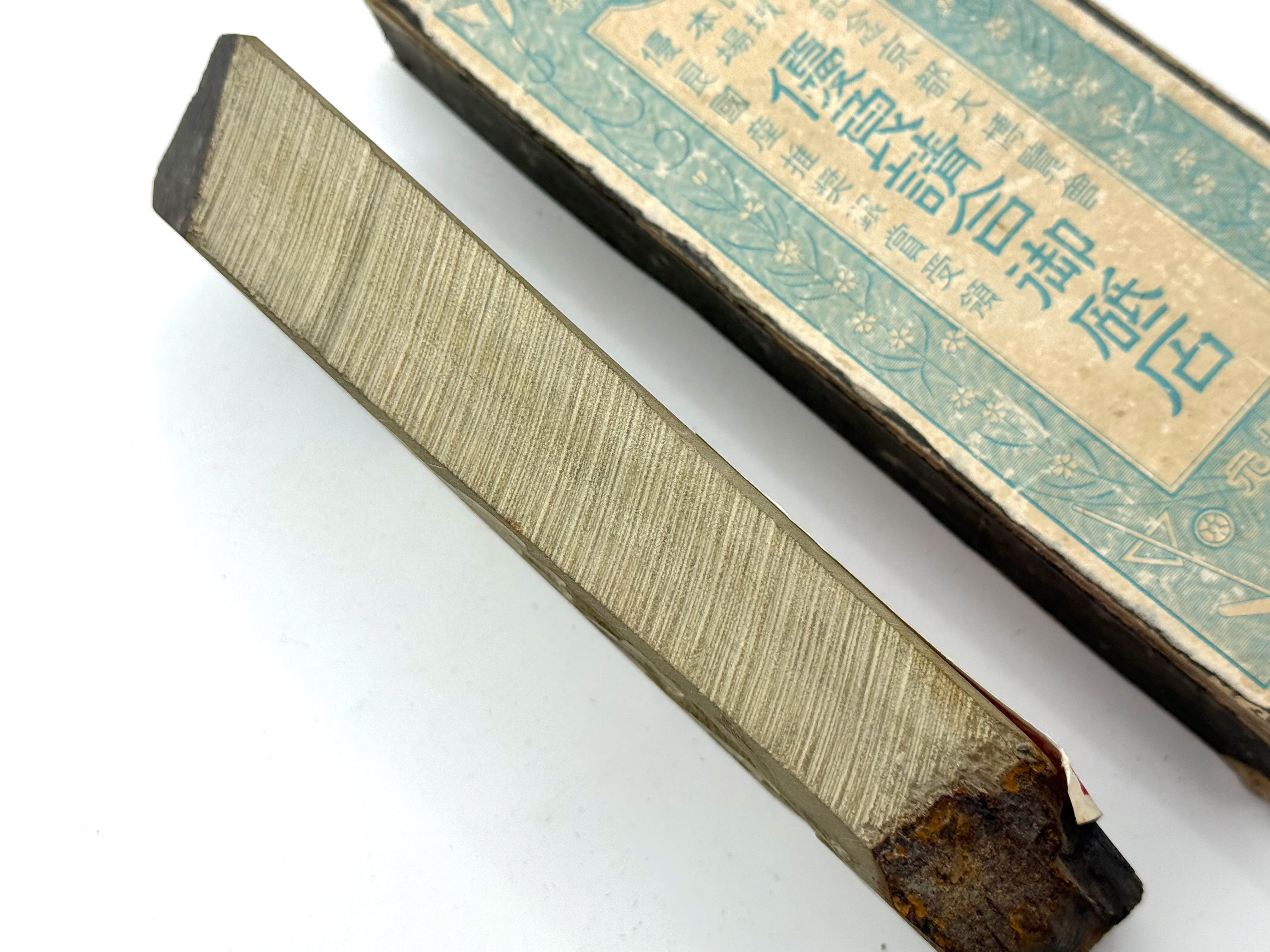 Hatanaka Nakayama Namito Rare Japanese Natural Finishing Whetstone