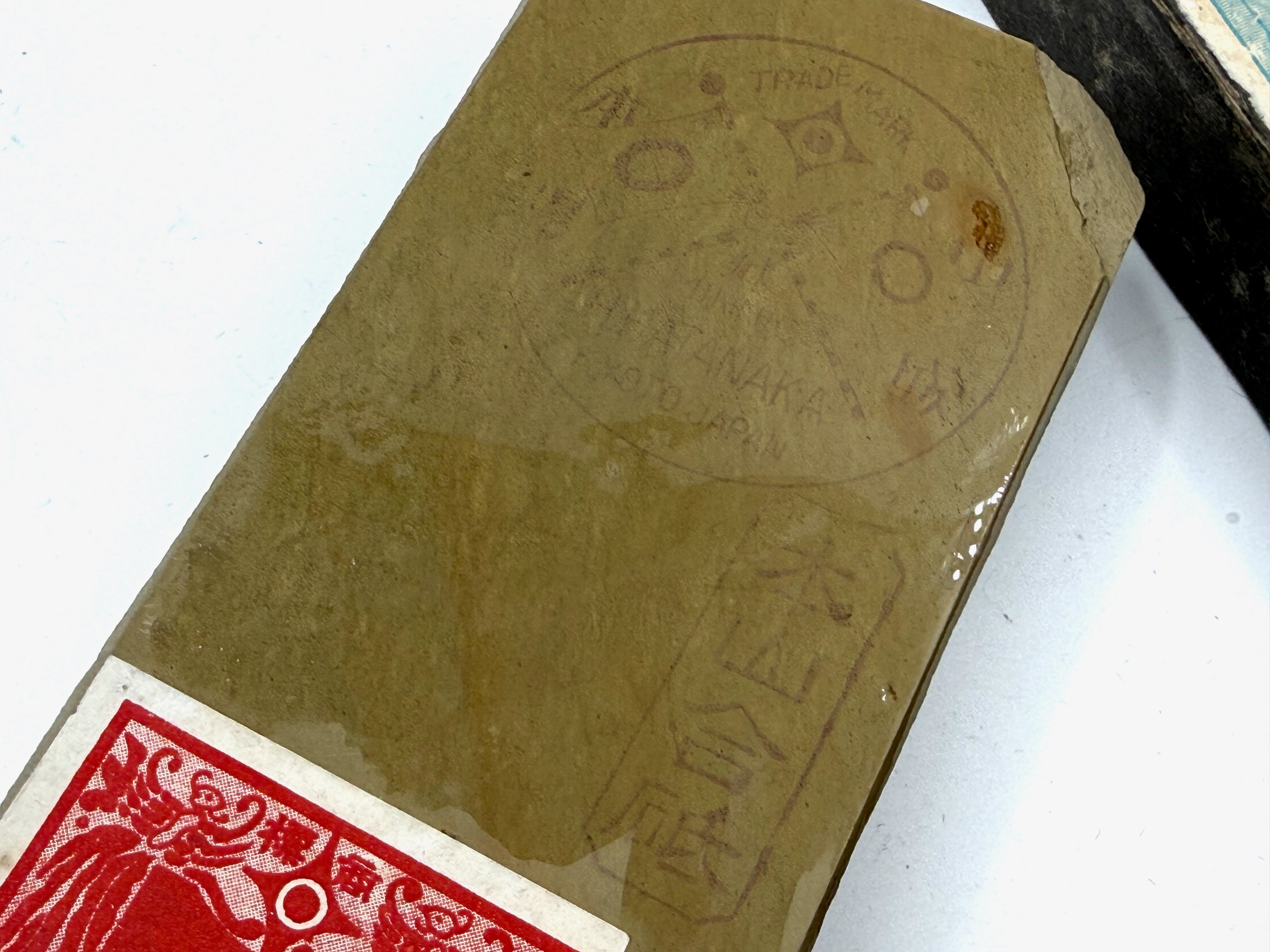 Hatanaka Nakayama Namito Rare Japanese Natural Finishing Whetstone