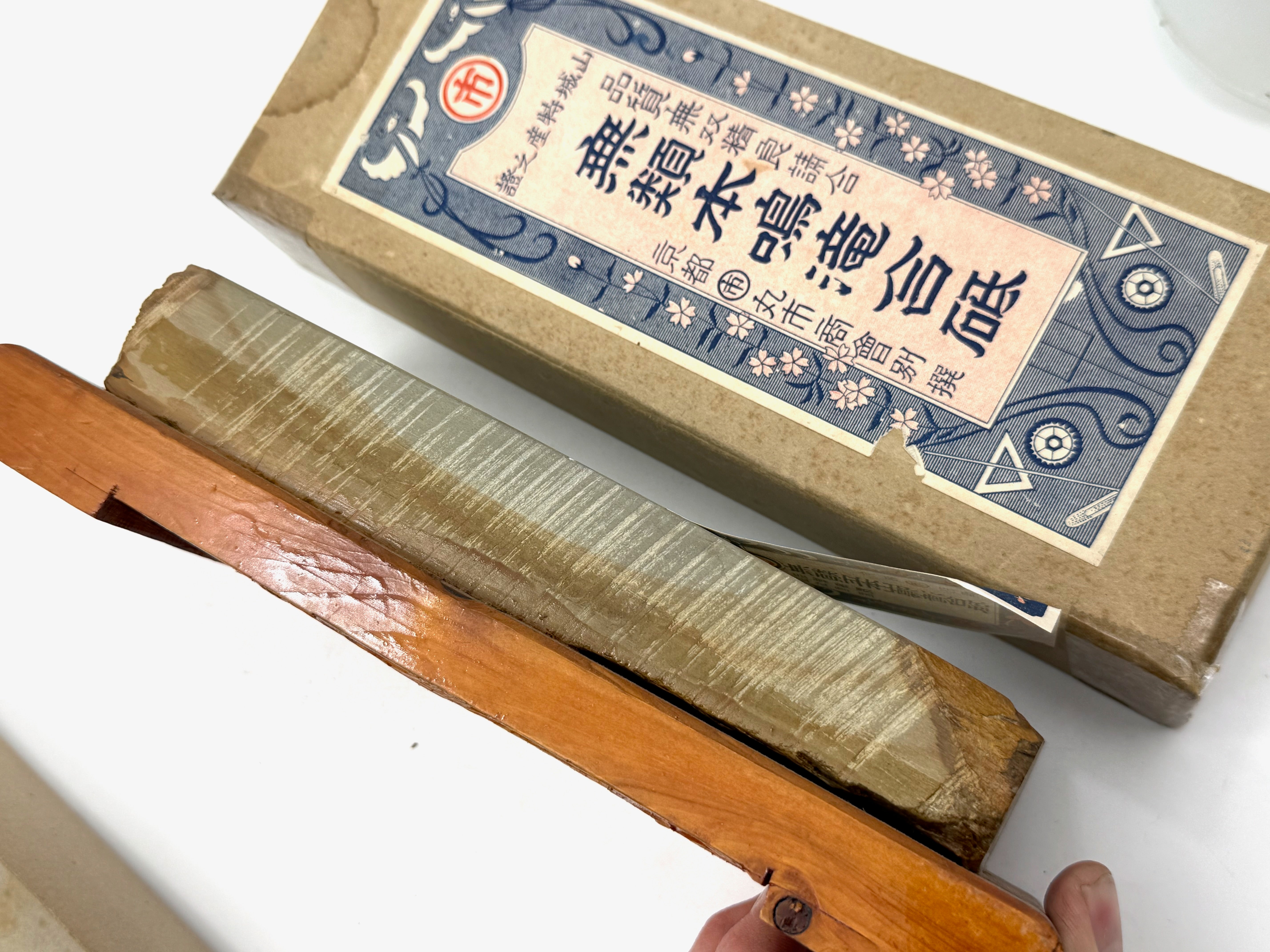 Maruichi Nakayama Asagi Rare Japanese Natural Finishing Whetstone