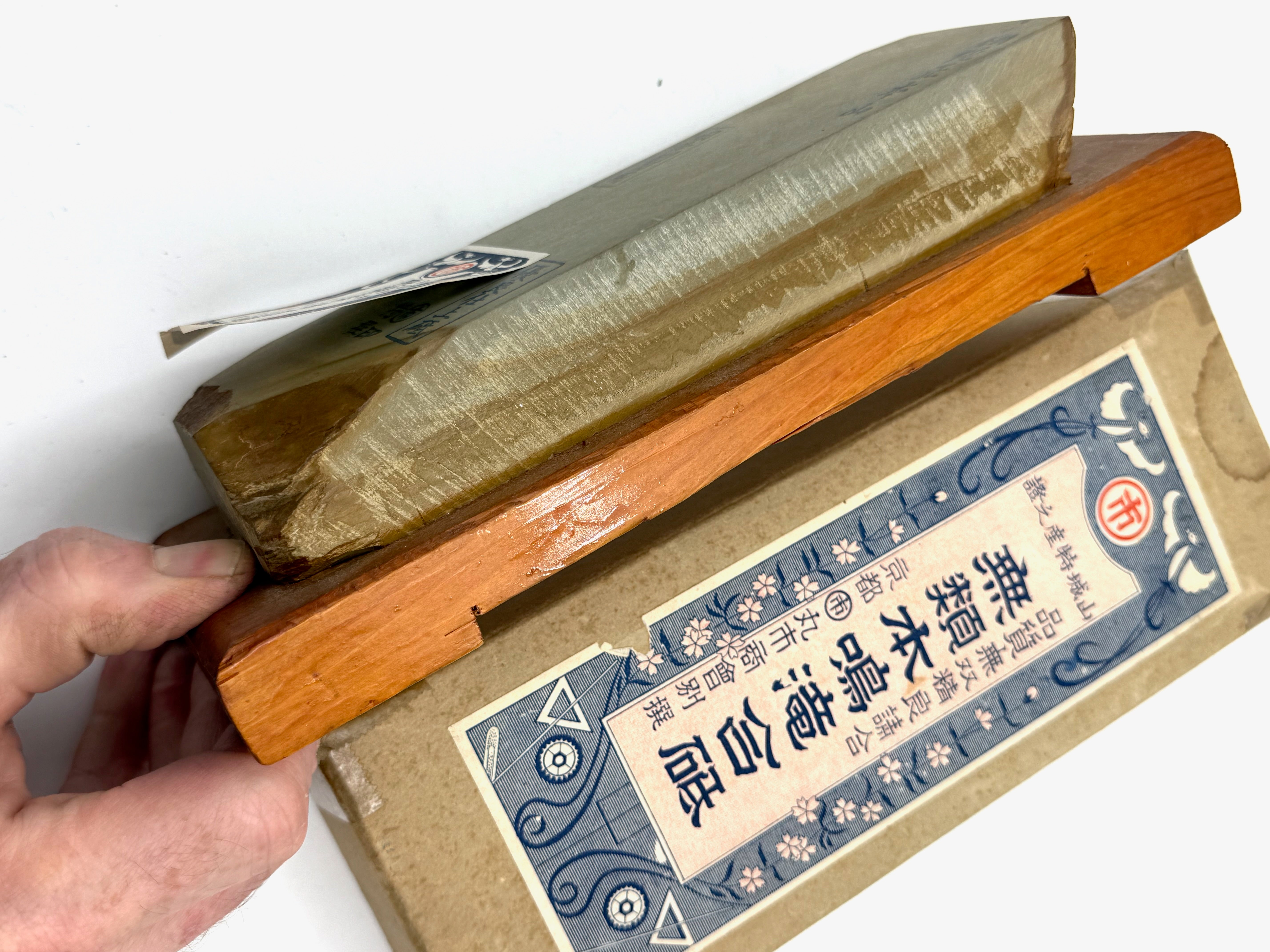 Maruichi Nakayama Asagi Rare Japanese Natural Finishing Whetstone