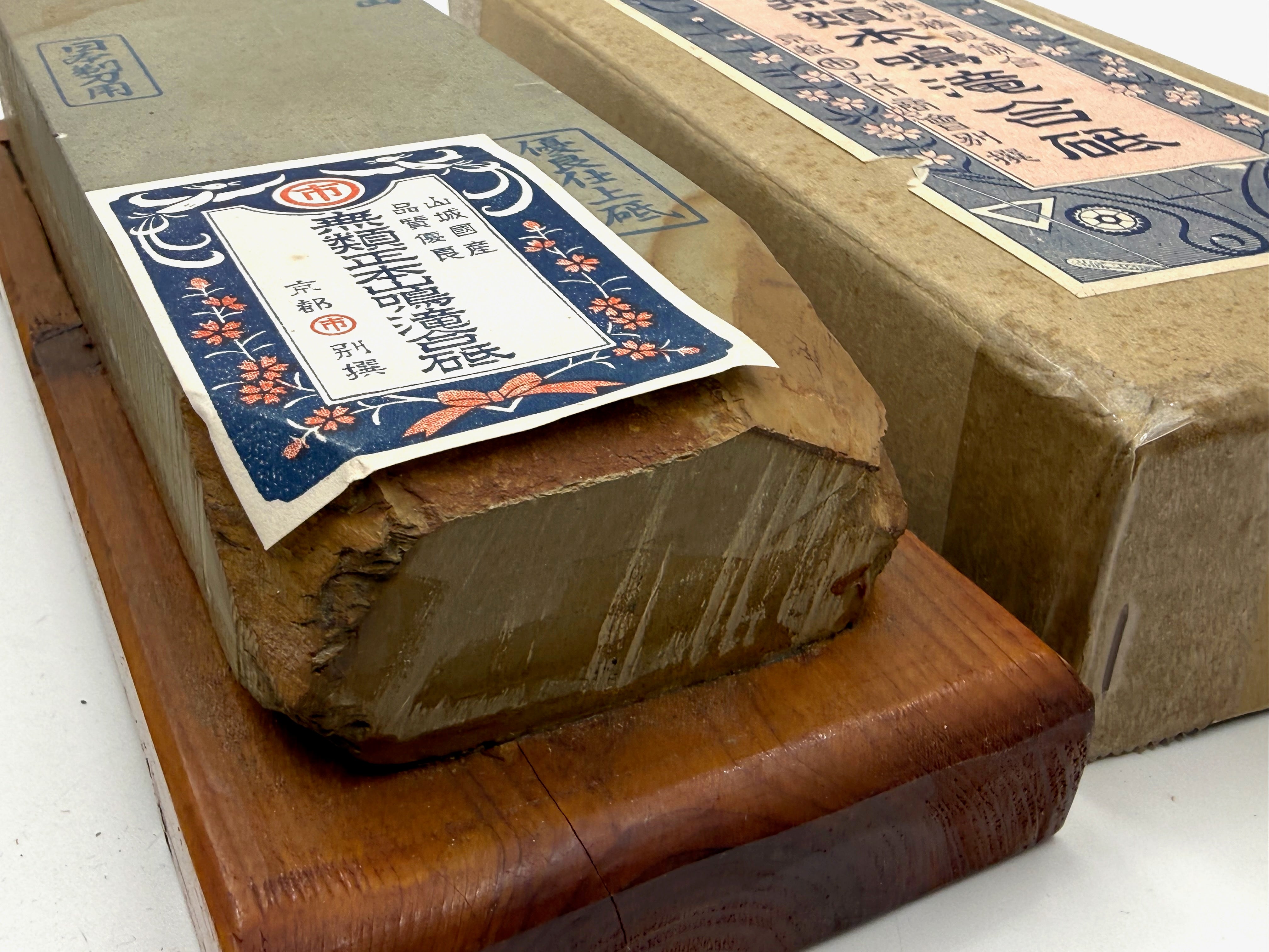 Maruichi Nakayama Asagi Rare Japanese Natural Finishing Whetstone