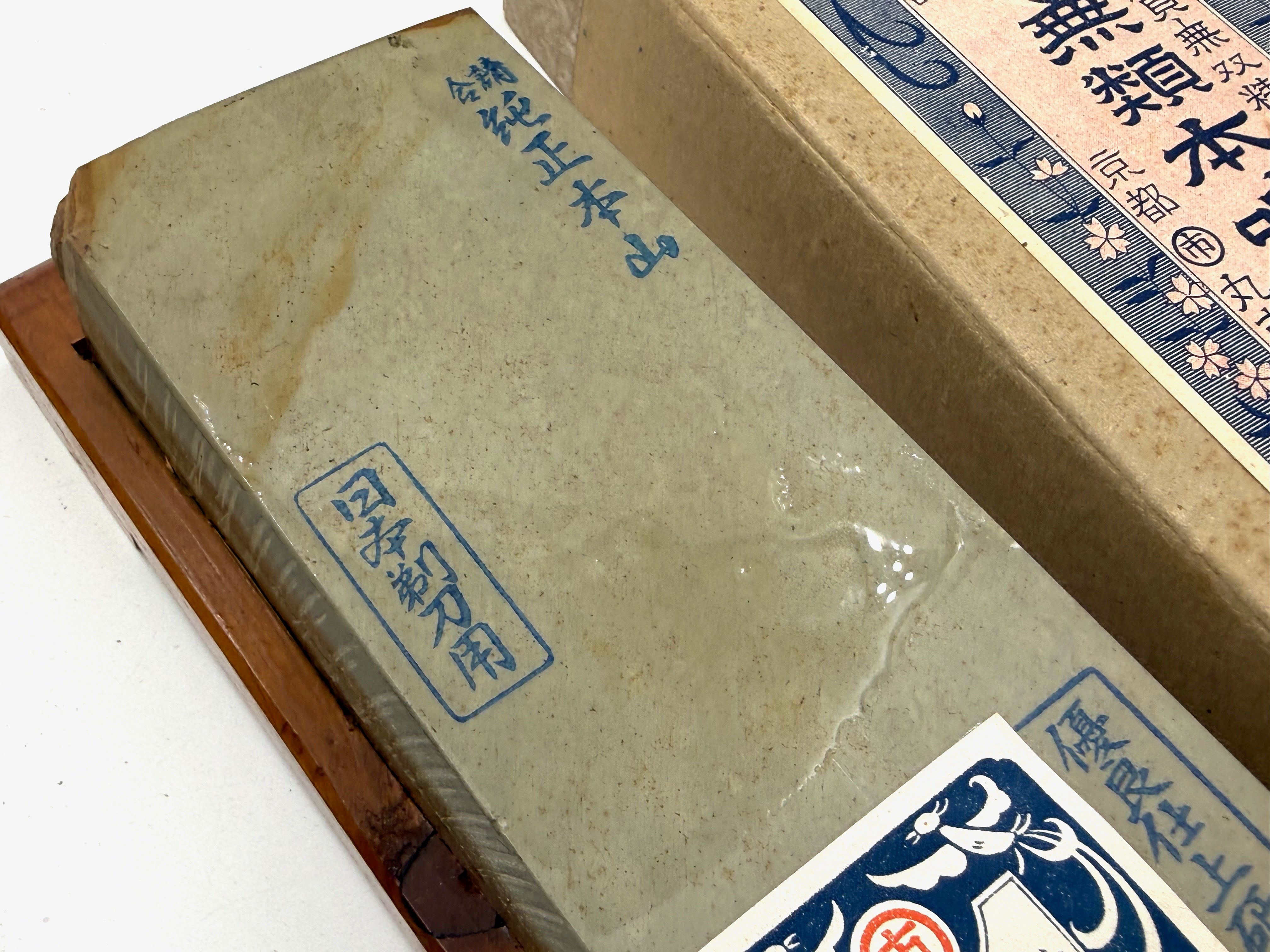 Maruichi Nakayama Asagi Rare Japanese Natural Finishing Whetstone