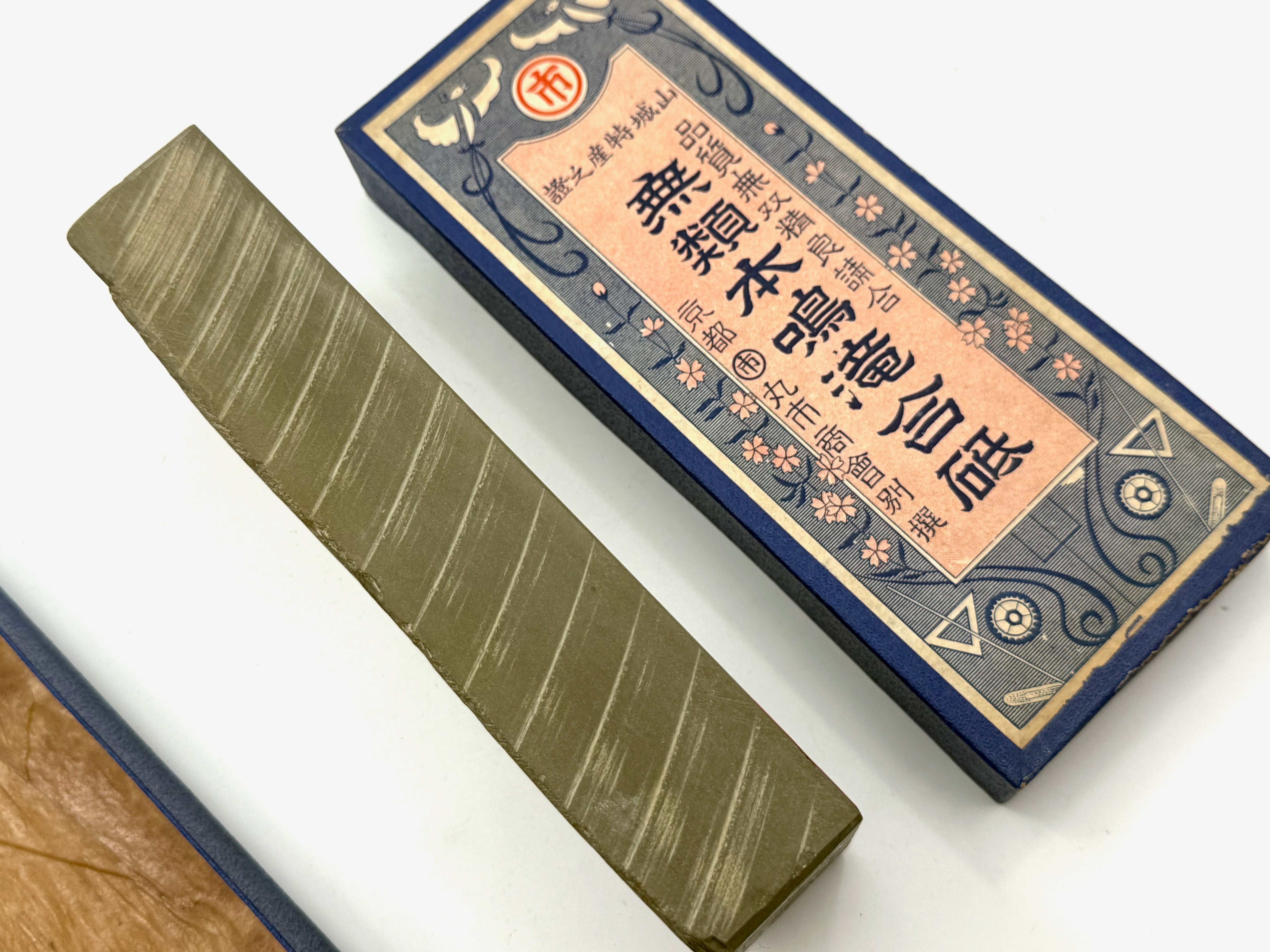 Maruichi Nakayama Sen Mai Rare Japanese Natural Finishing Whetstone