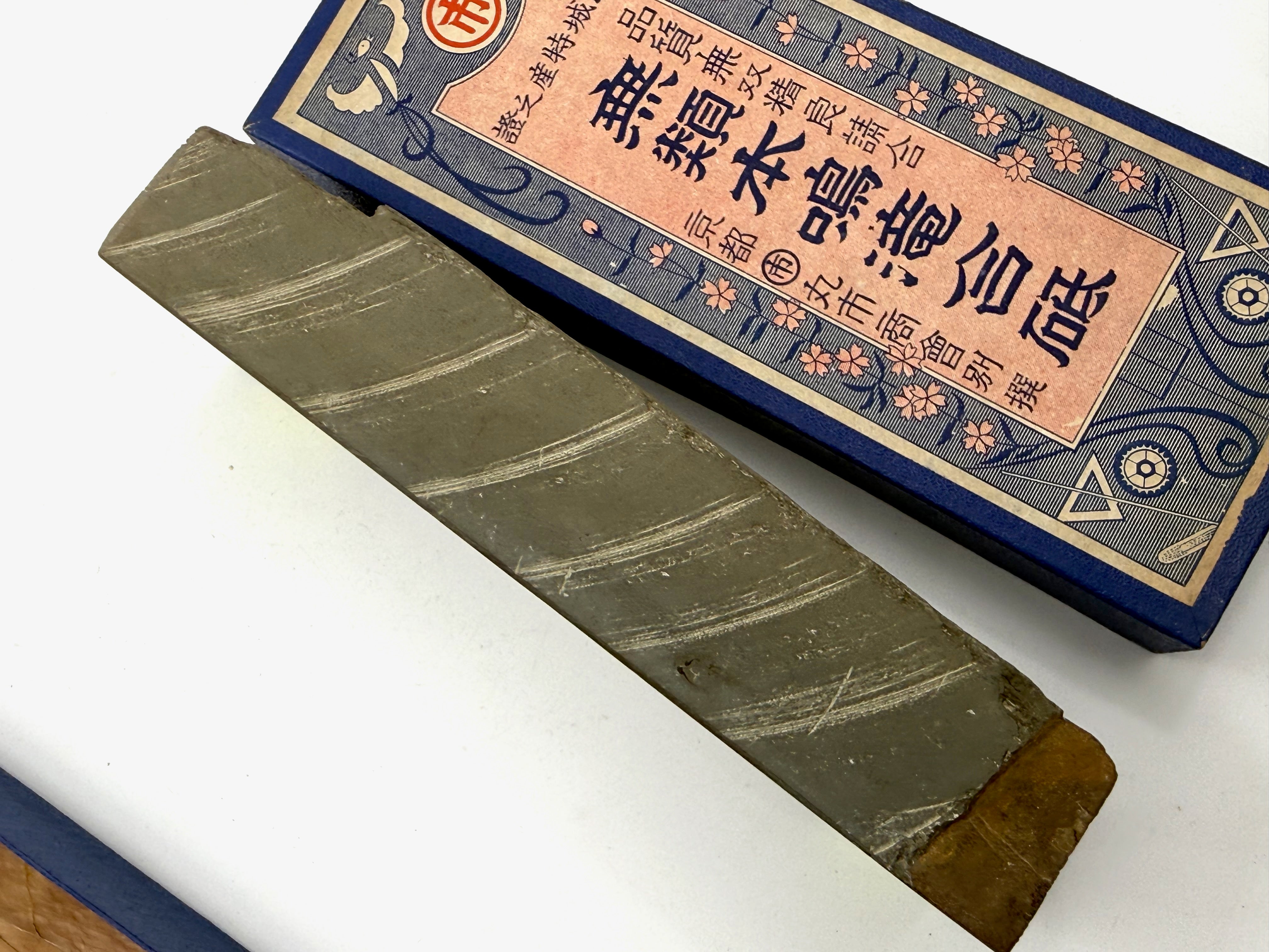 Maruichi Nakayama Sen Mai Rare Japanese Natural Finishing Whetstone
