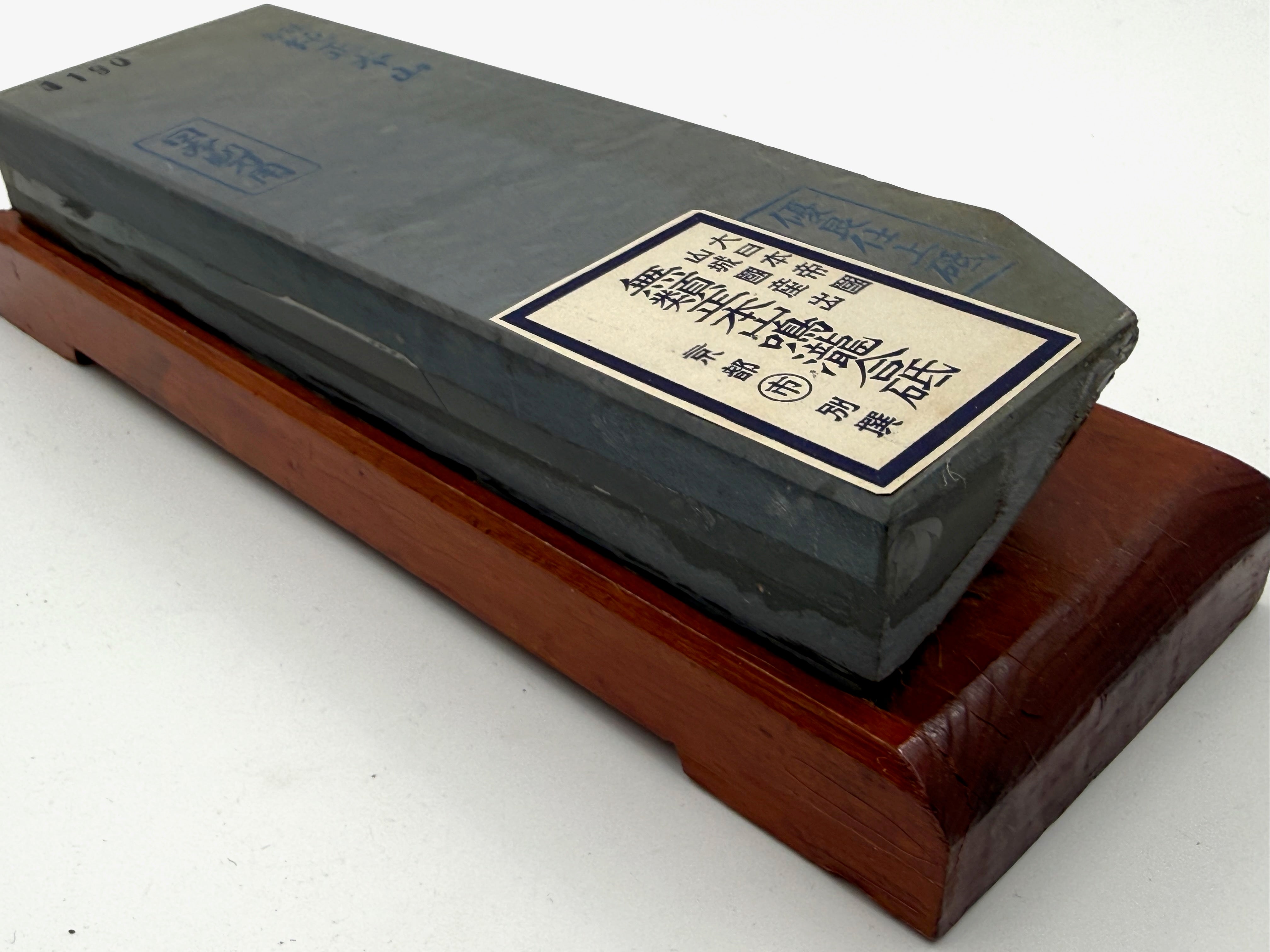Maruichi Nakayama Ao Asagi Rare Japanese Natural Finishing Whetstone
