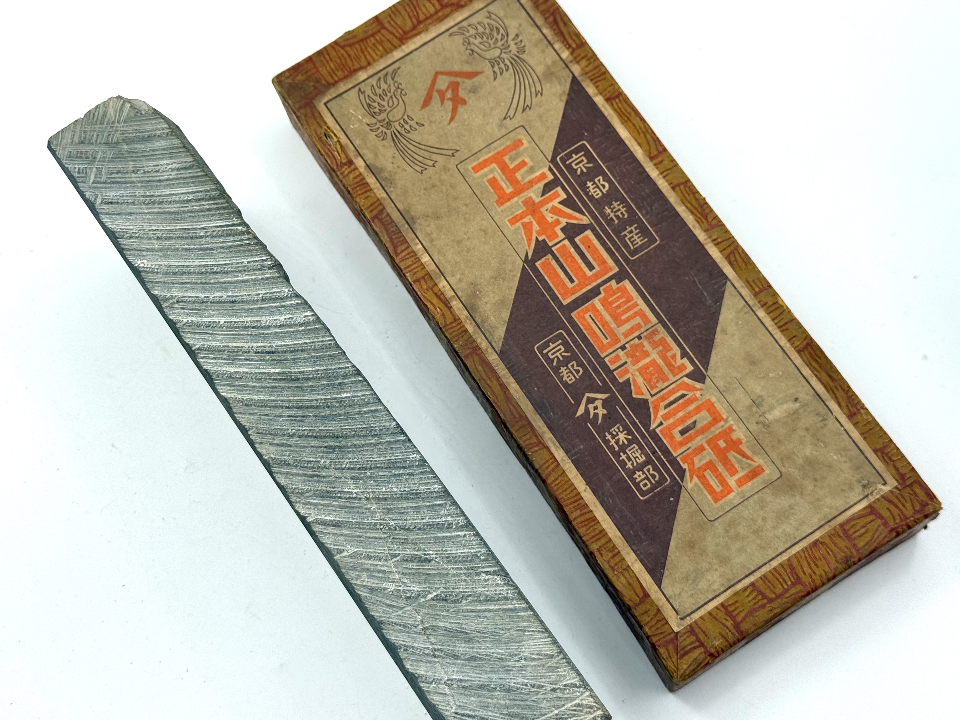 Shobudani Gousa Rare Vintage Japanese Natural Finishing Whetstone
