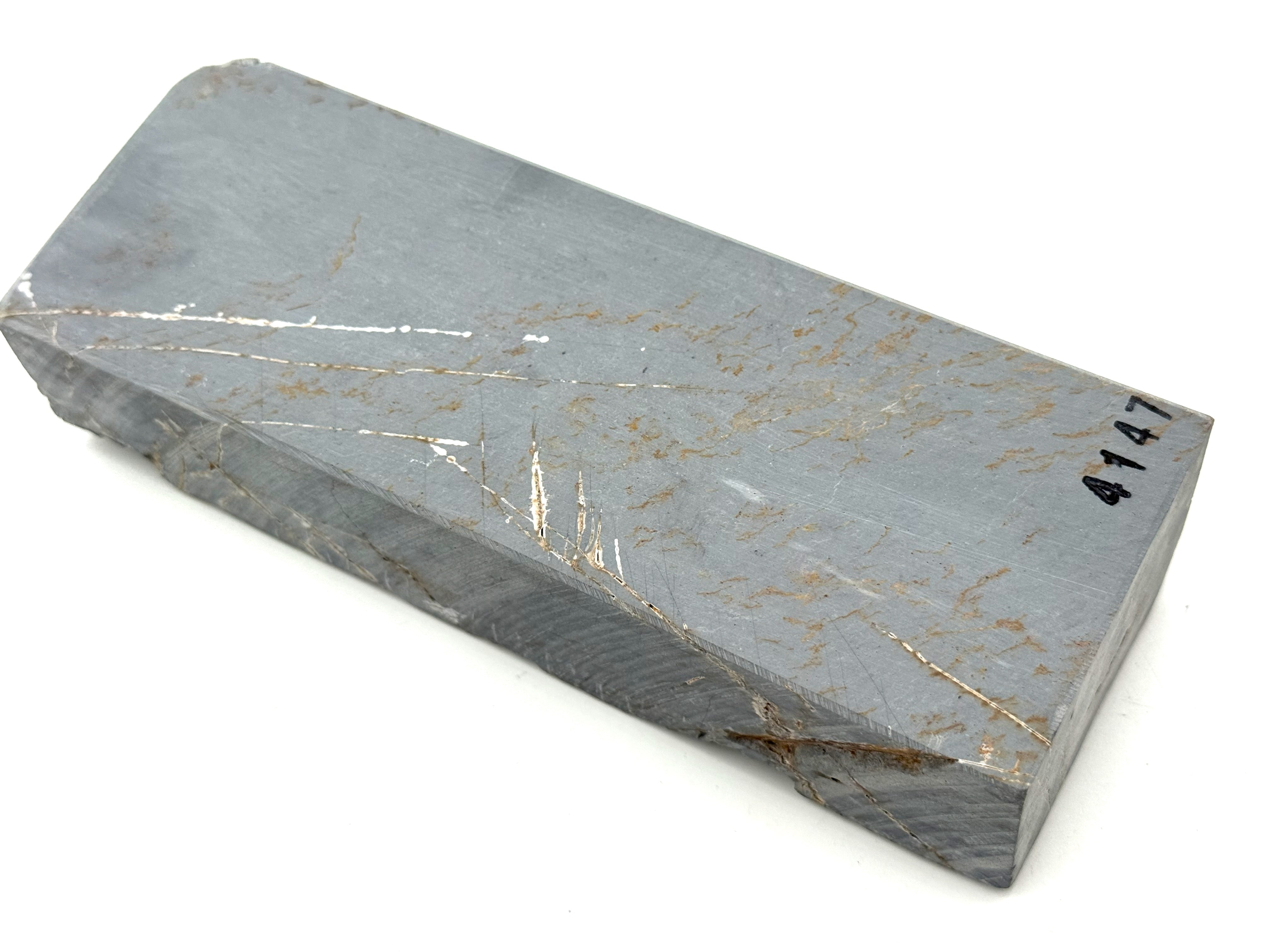 Mizukihara Uchigumori Japanese Natural Whetstone