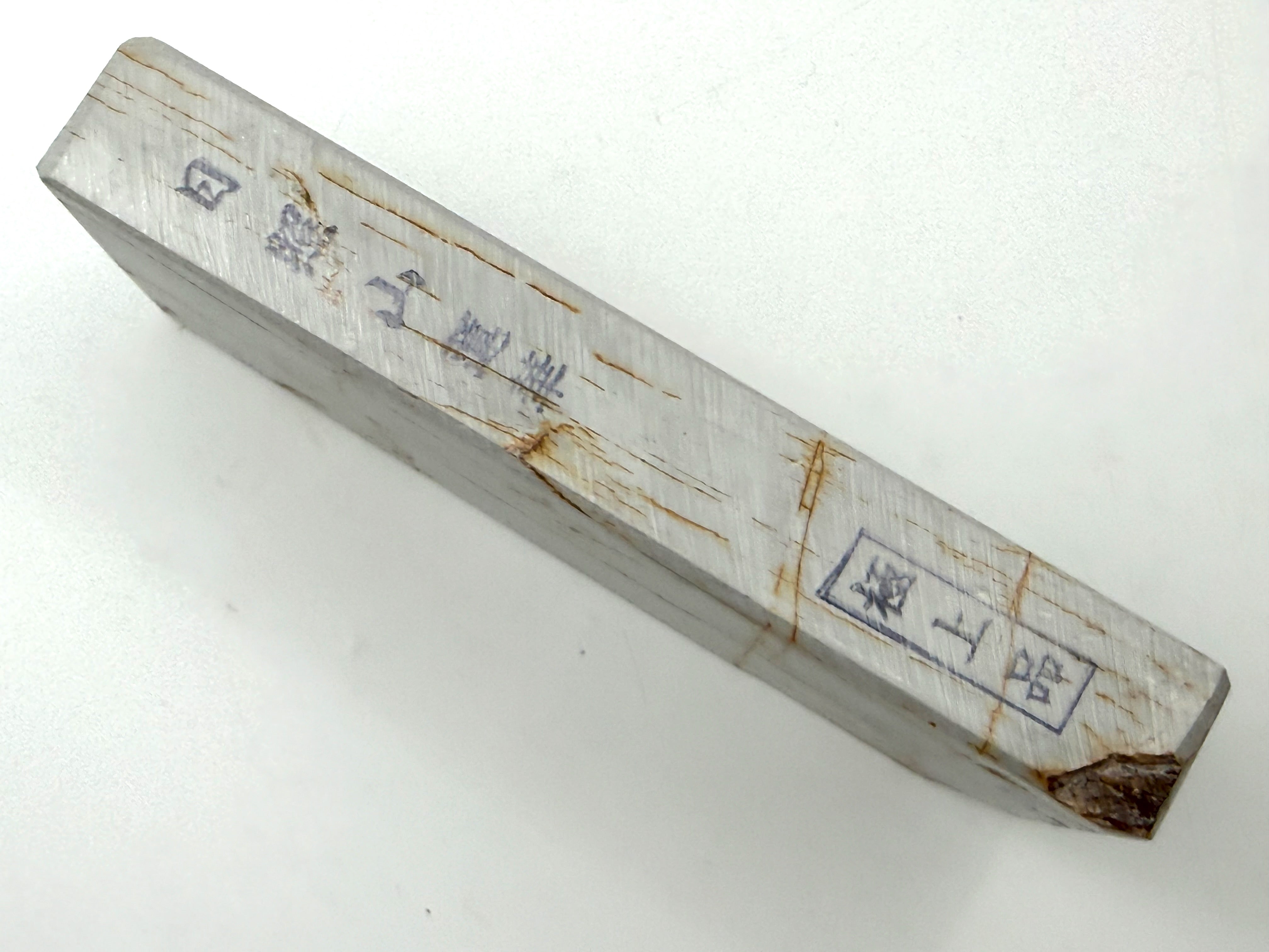 Hideriyama Shiro Suita Renge Japanese Natural Whetstone