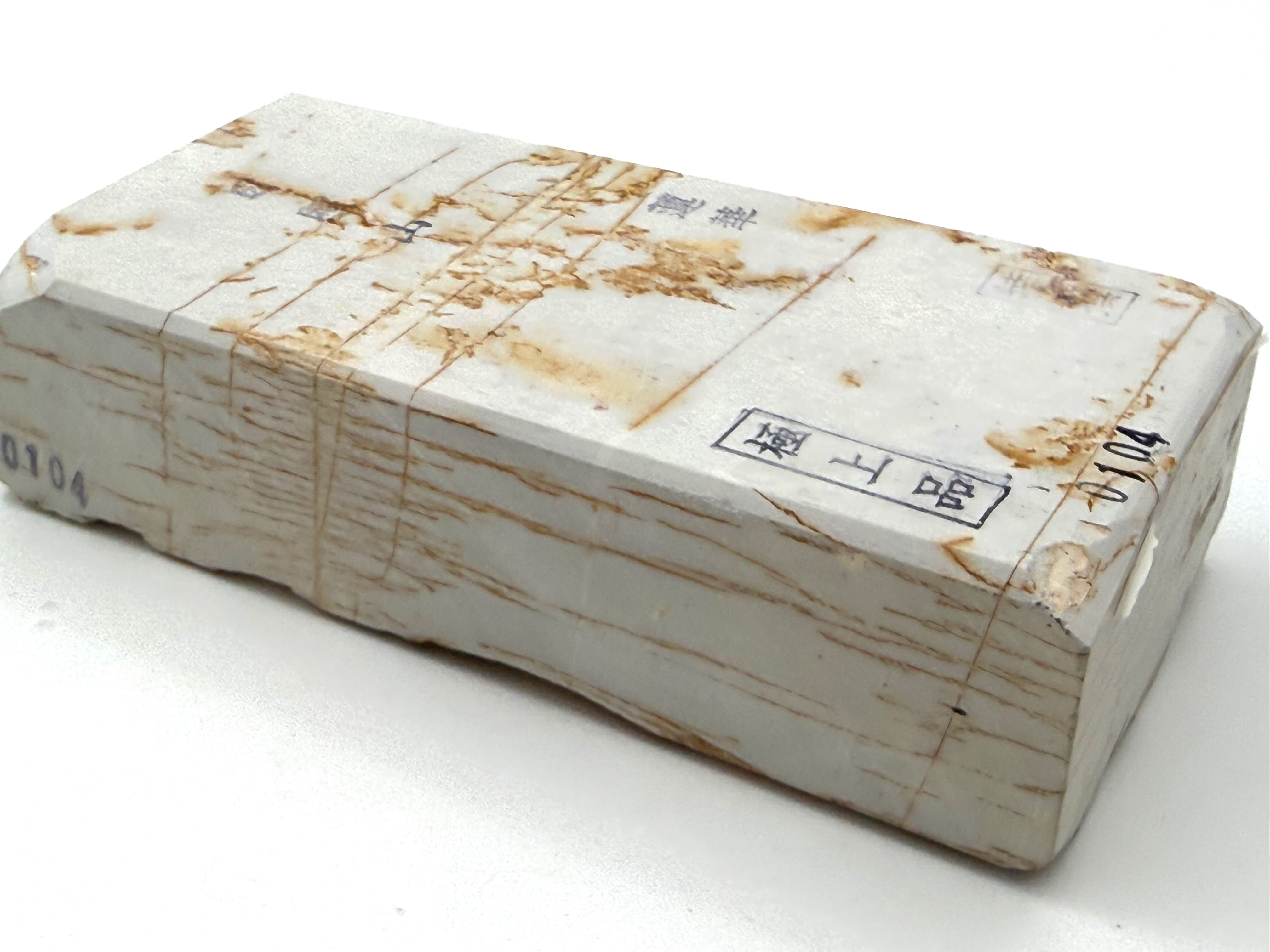 Hideriyama Shiro Suita Renge Japanese Natural Whetstone