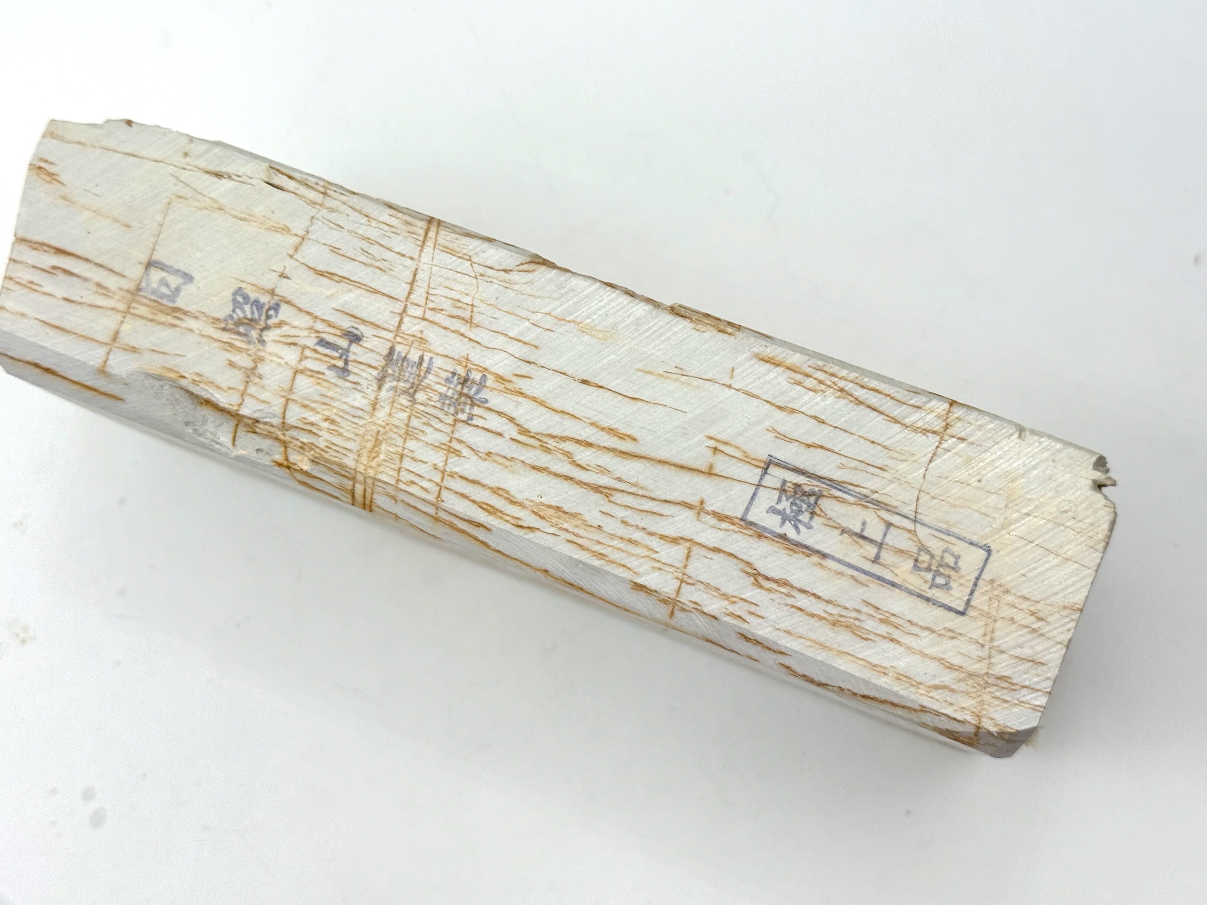 Hideriyama Shiro Suita Renge Japanese Natural Whetstone