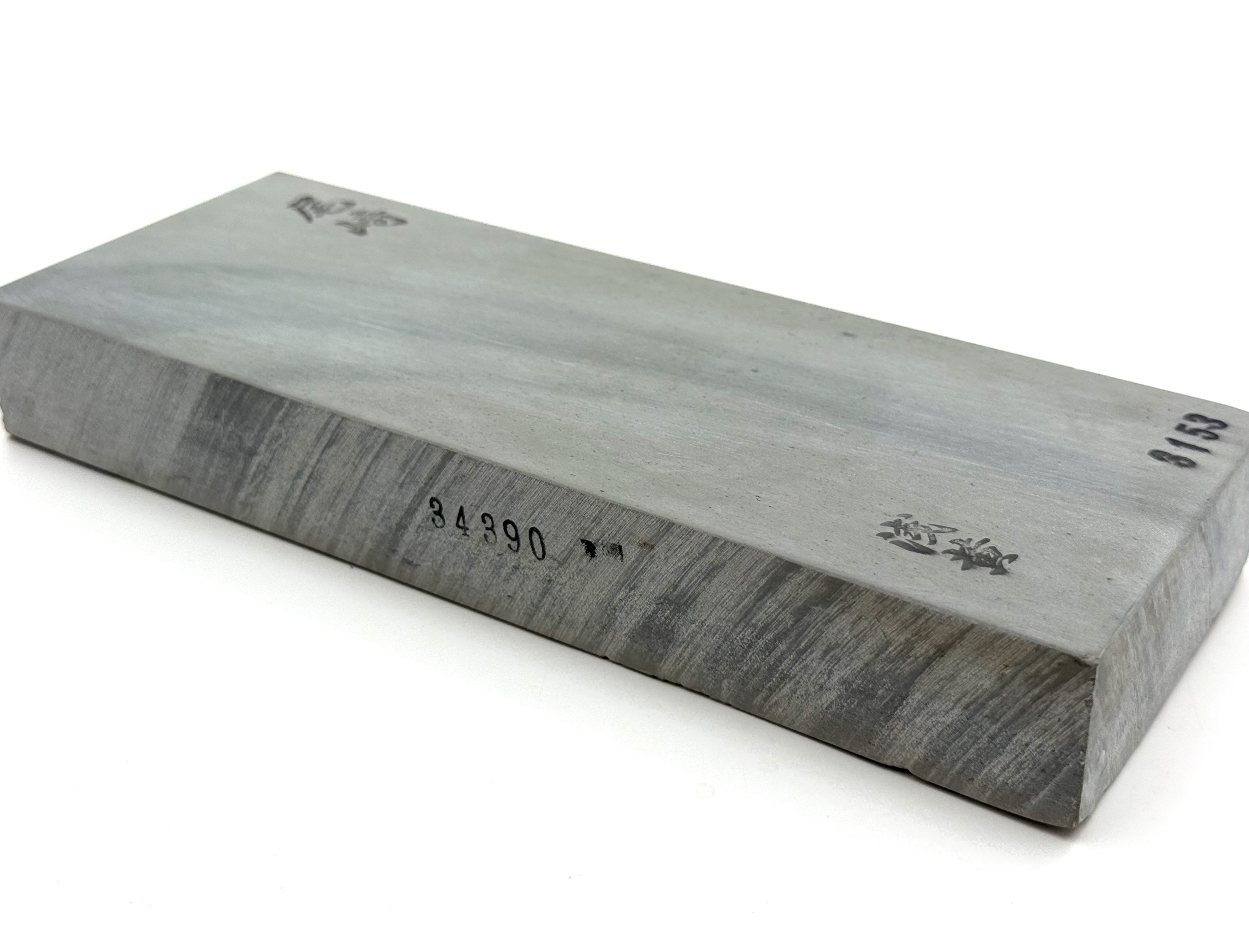 Ozaki Haebute Asagi Kan Japanese Natural Finishing Whetstone