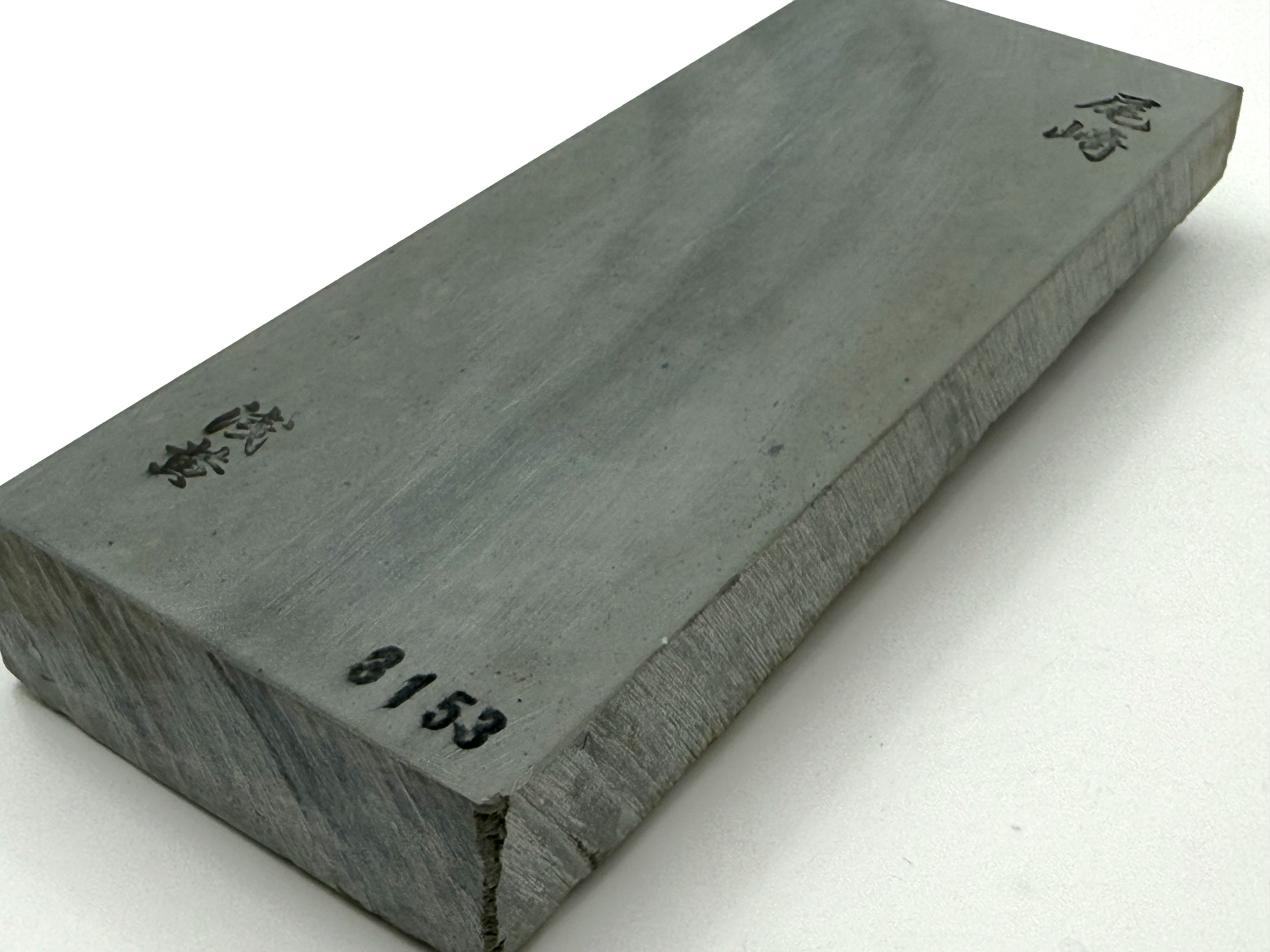 Ozaki Haebute Asagi Kan Japanese Natural Finishing Whetstone