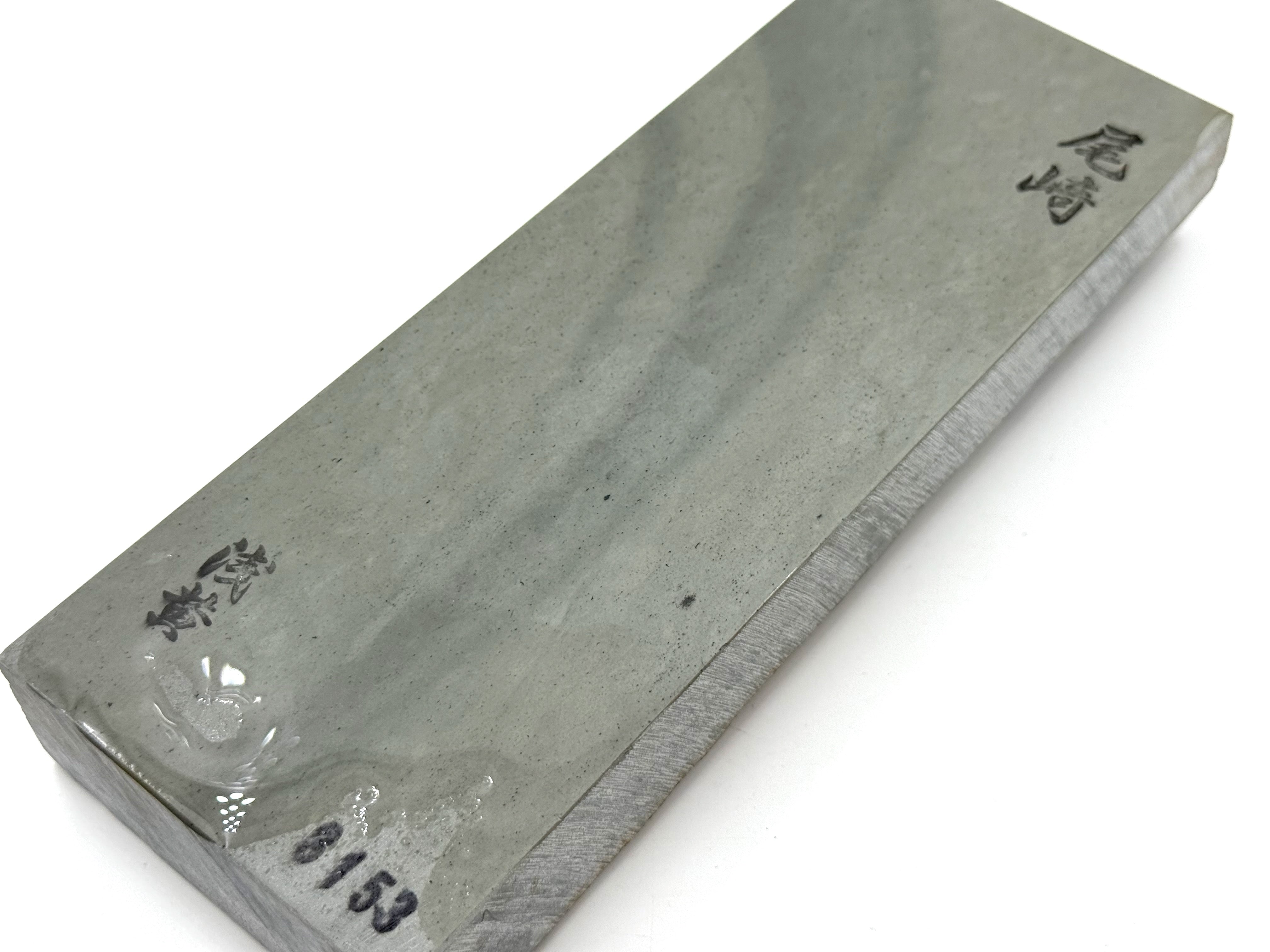 Ozaki Haebute Asagi Kan Japanese Natural Finishing Whetstone