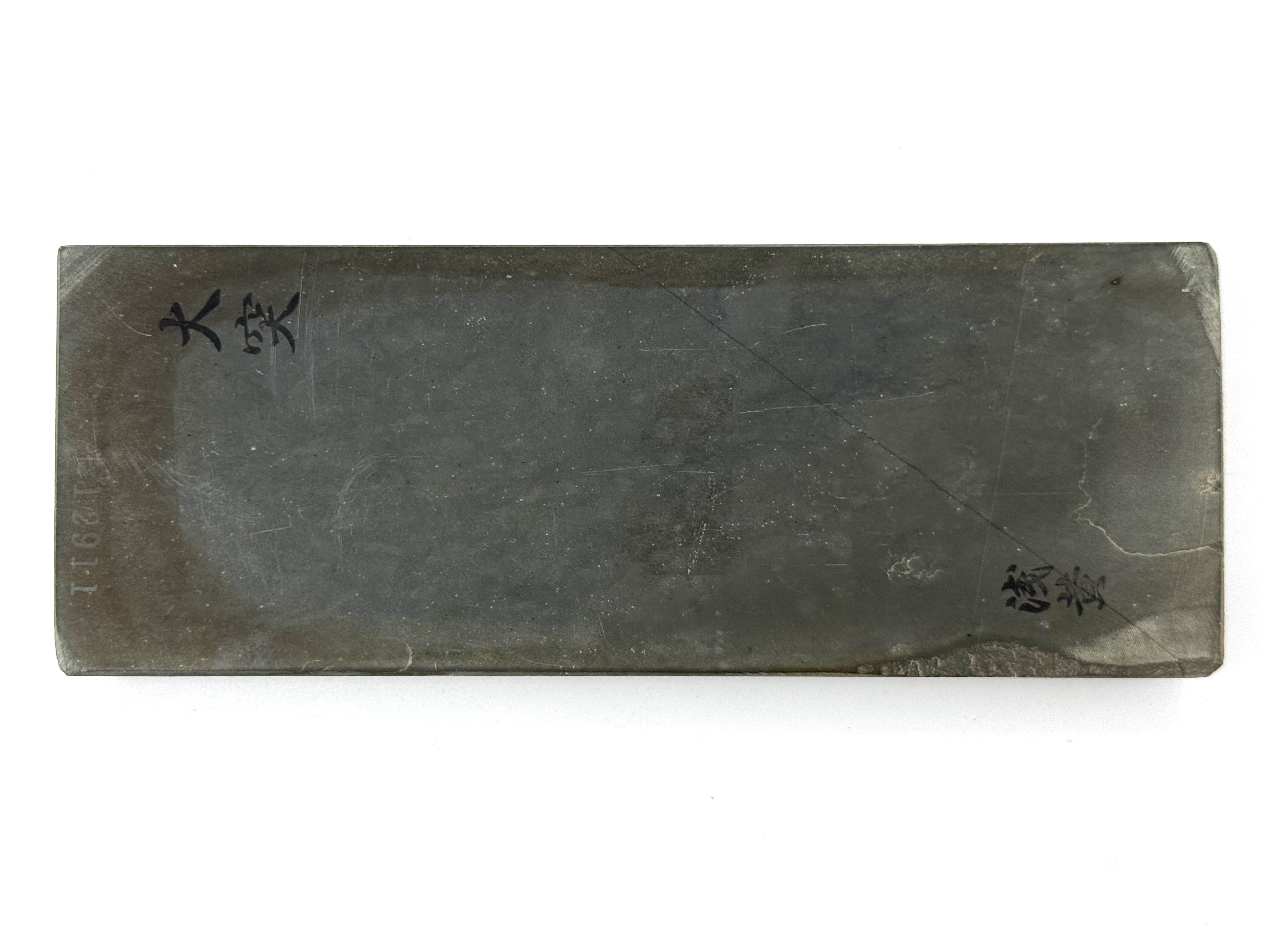 Ozuku Kuro Asagi Kan Japanese Natural Finishing Whetstone