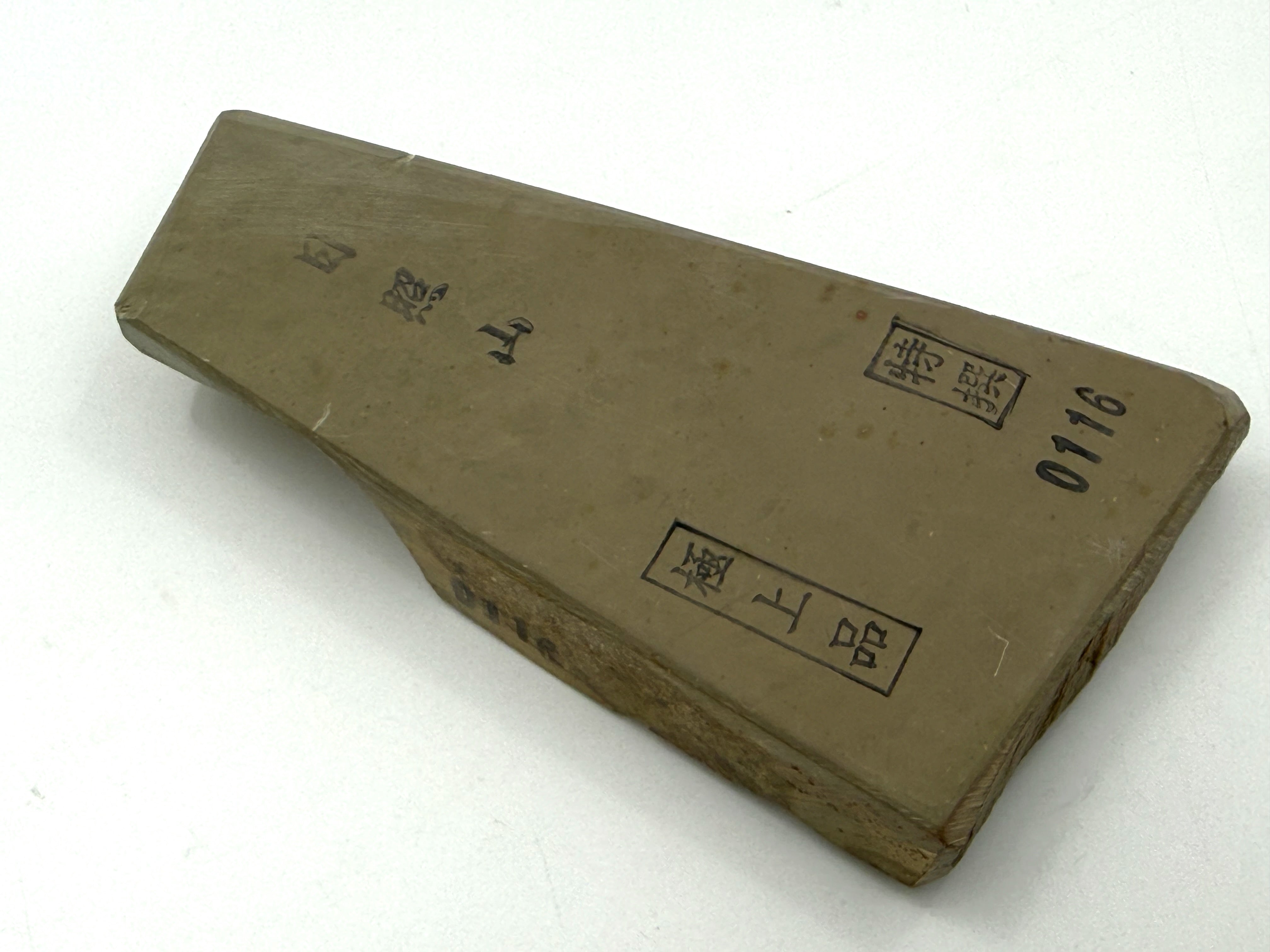 Hideriyama Tomae Asagi Japanese Natural Whetstone