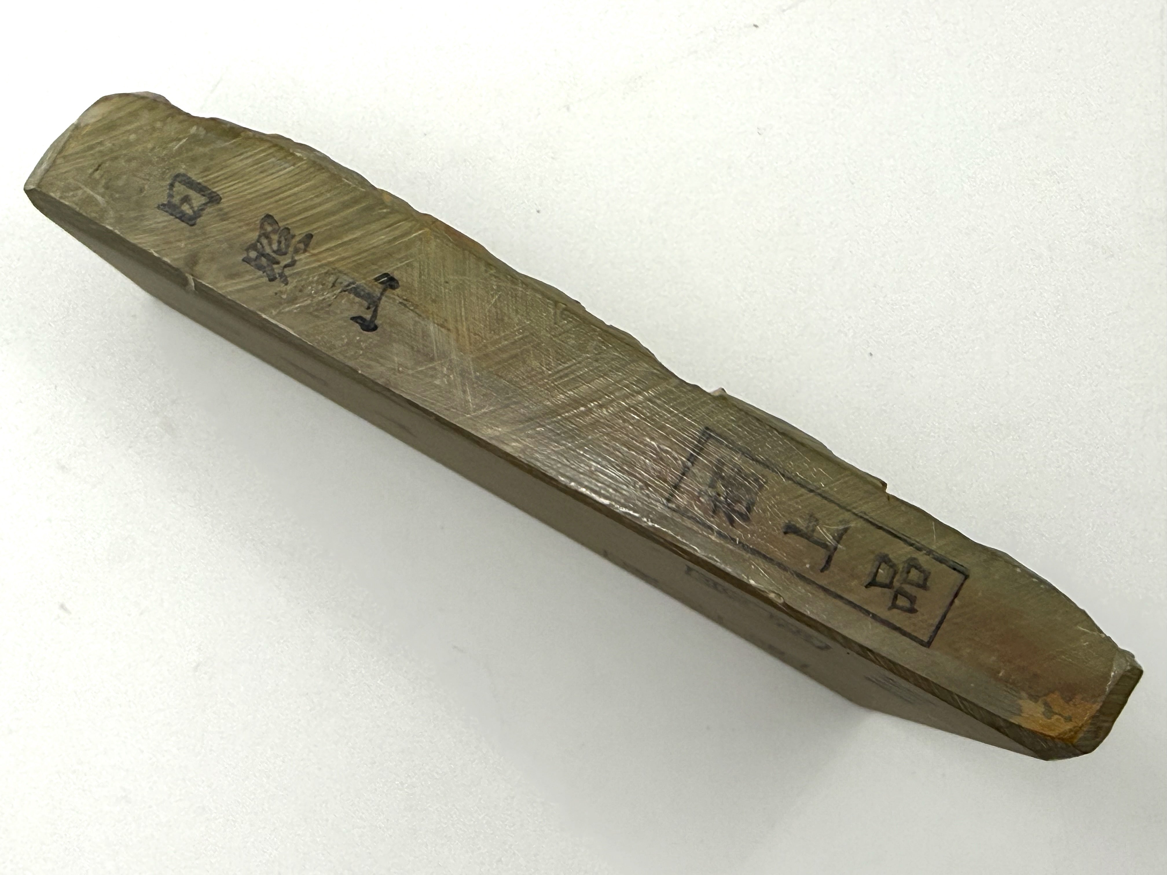 Hideriyama Tomae Asagi Japanese Natural Whetstone