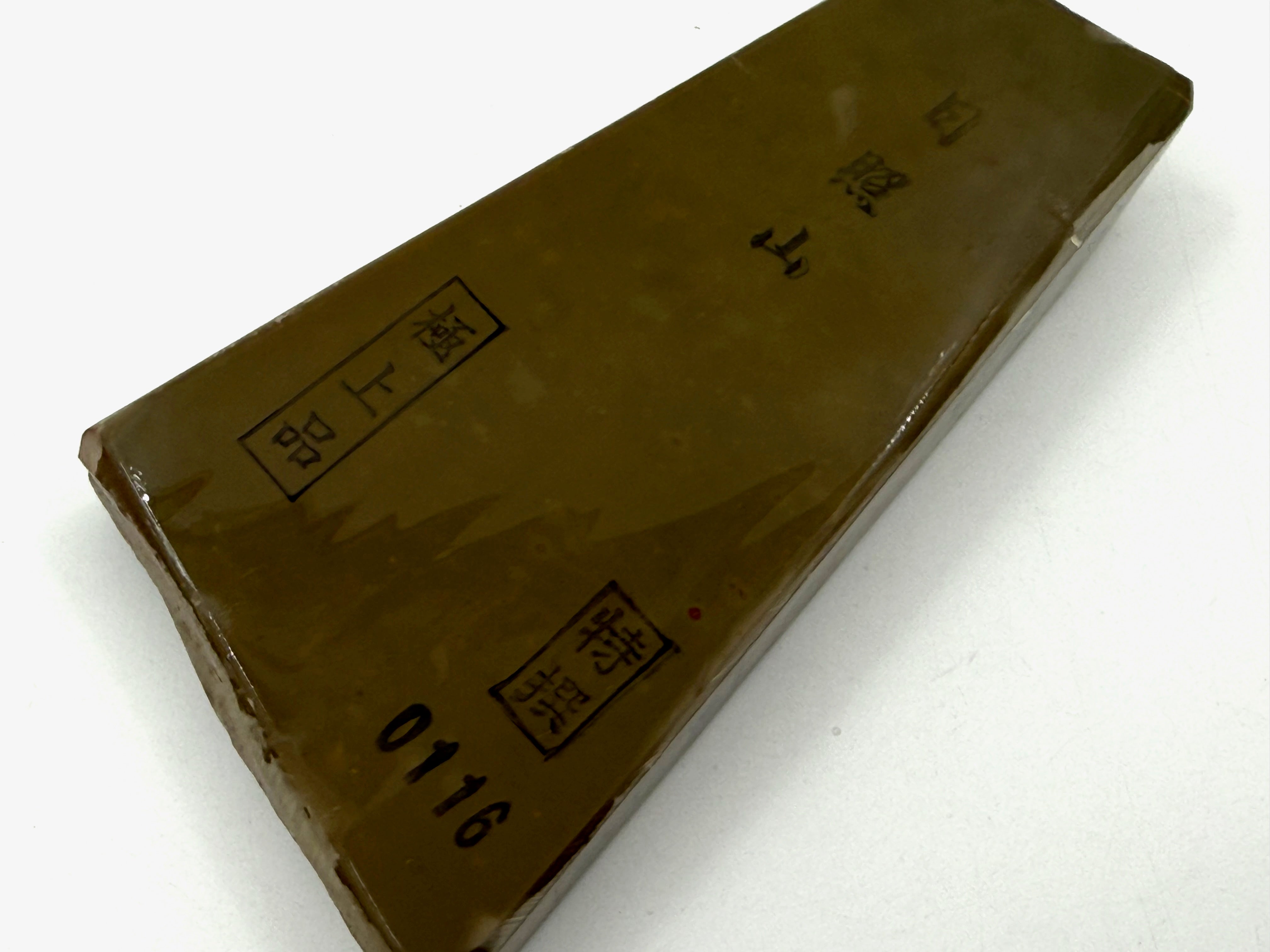 Hideriyama Tomae Asagi Japanese Natural Whetstone