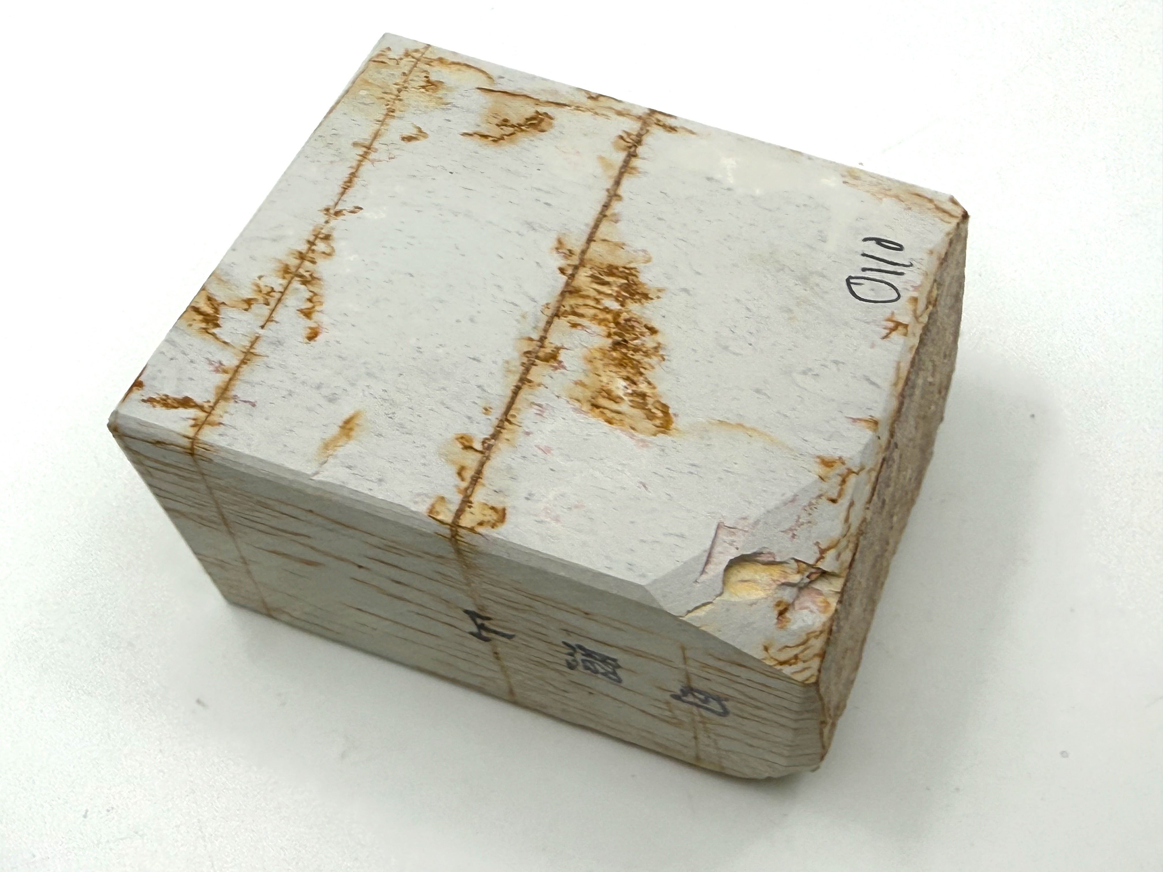 Hideriyama Shiro Suita Renge Japanese Natural Whetstone