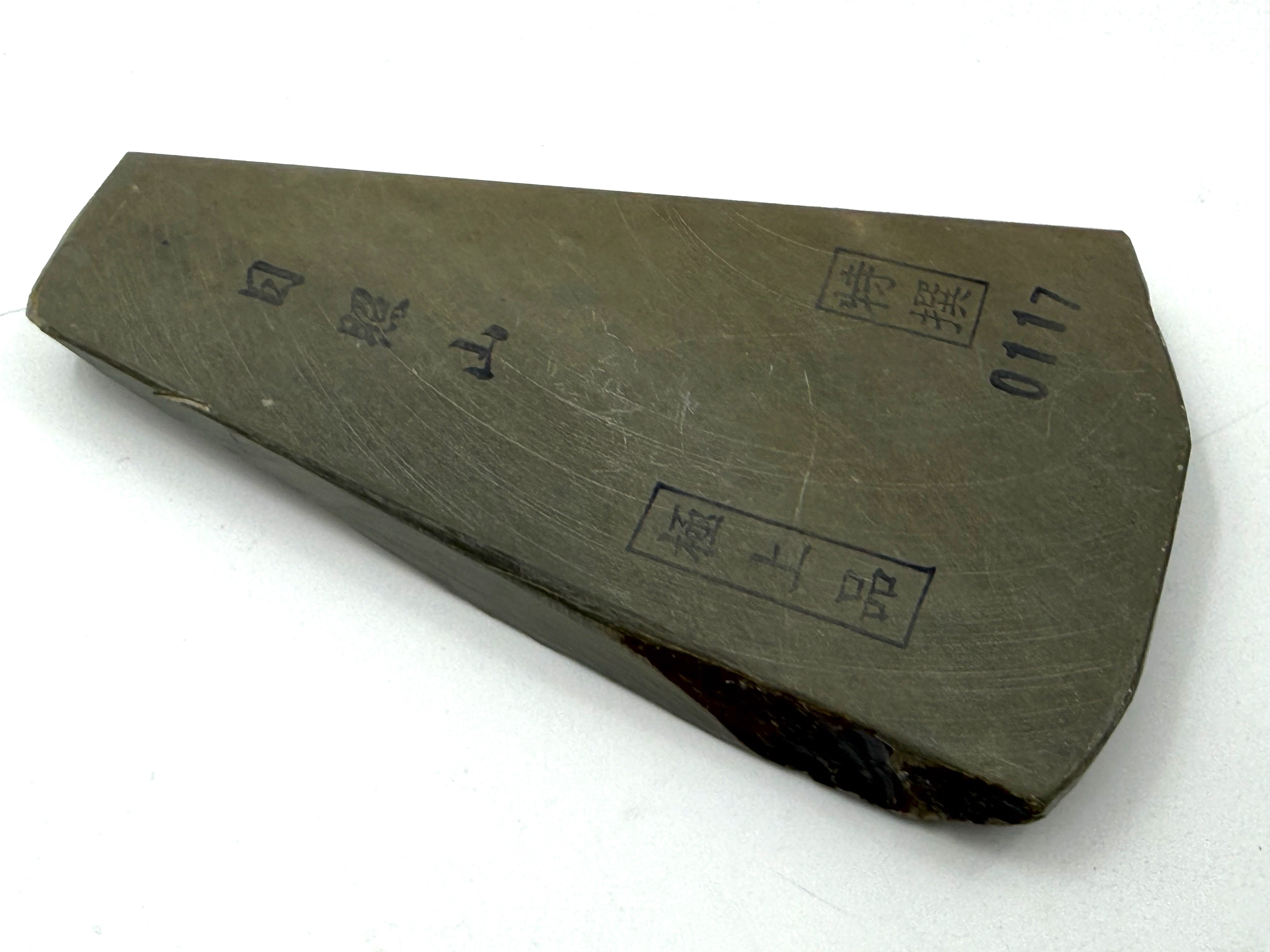 Hideriyama Tomae Asagi Japanese Natural Whetstone