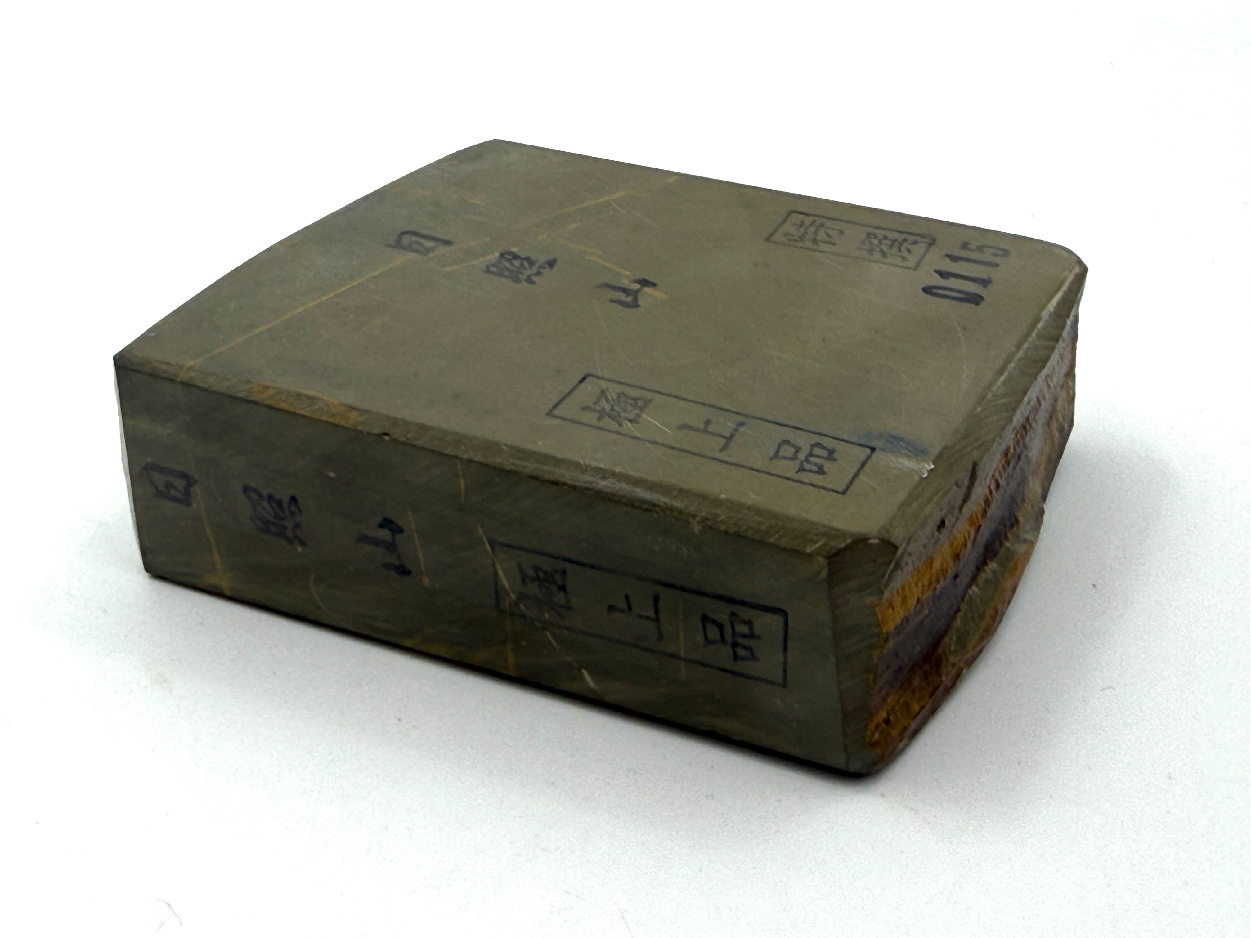 Hideriyama Tomae Iromono Japanese Natural Whetstone