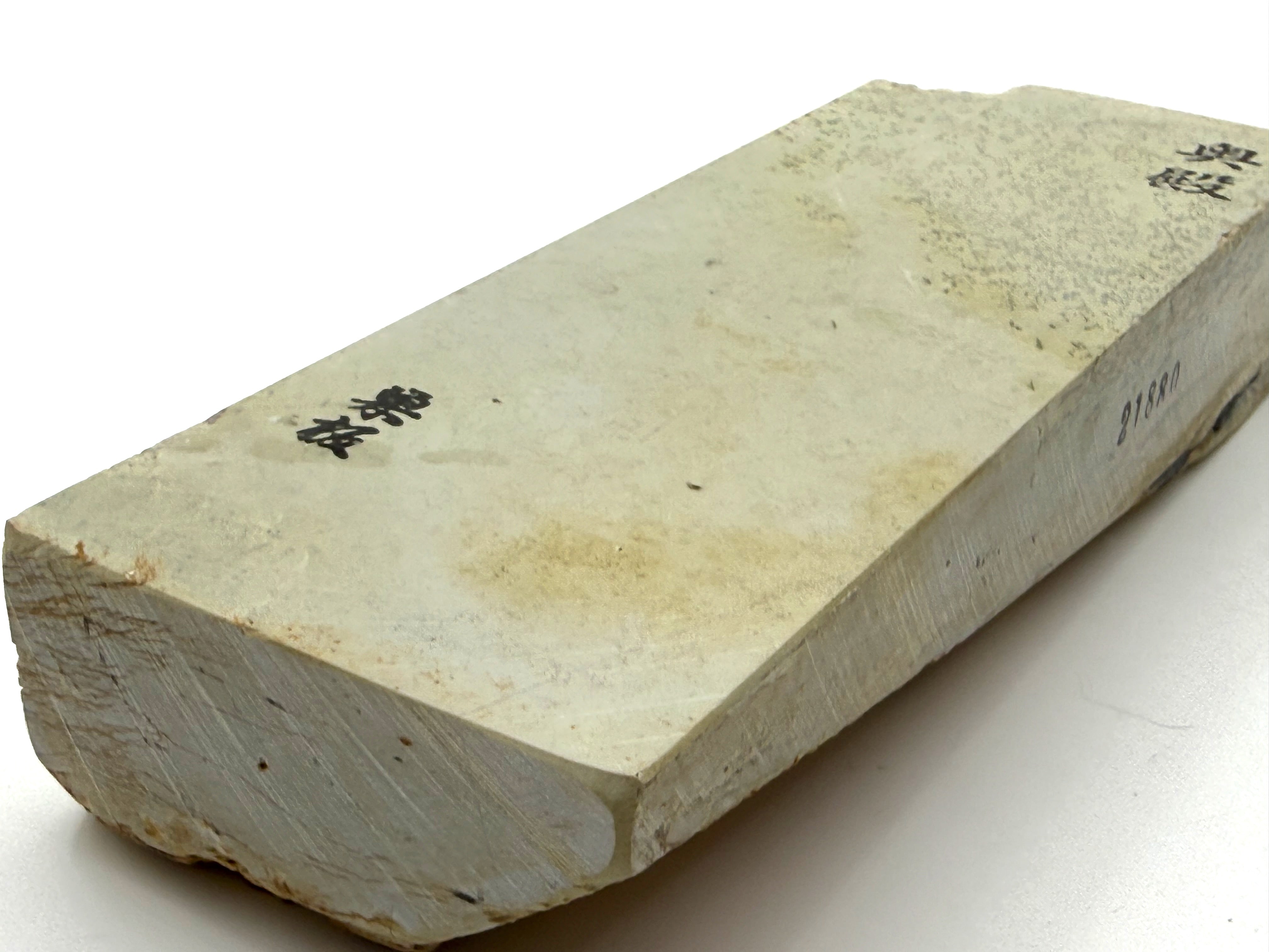 Okudo Shiro Suita Kuro Renge Japanese Natural Finishing Whetstone